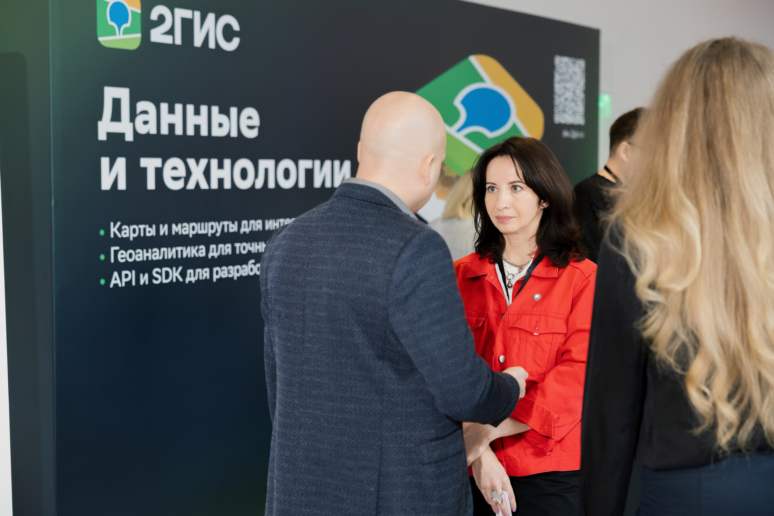 GLOBAL TECH FORUM. Портретный и ивент-фотограф в Москве Шамиль Хасянзанов