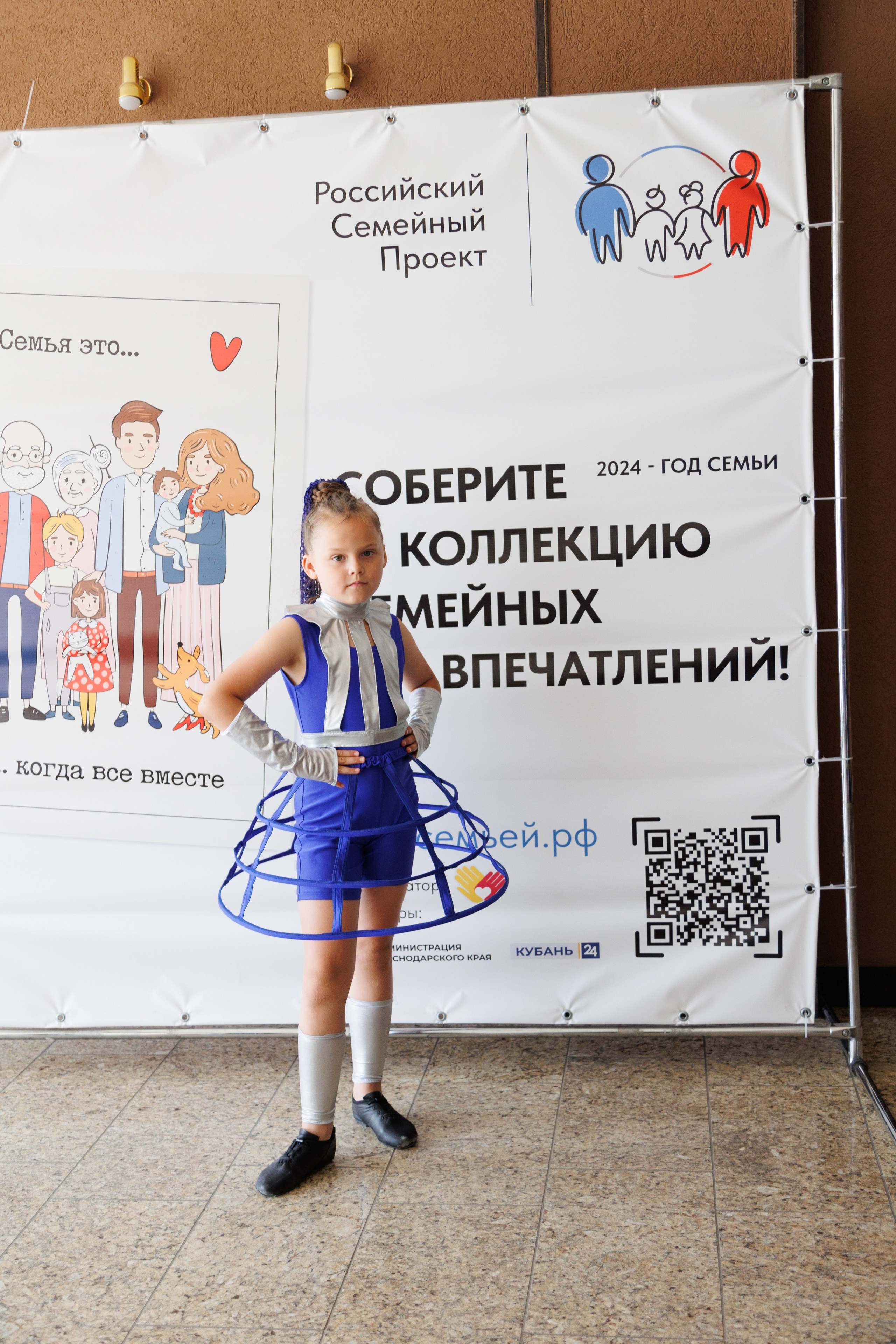 Концерт «Монпансье». Свадебный и семейный фотограф в Армавире