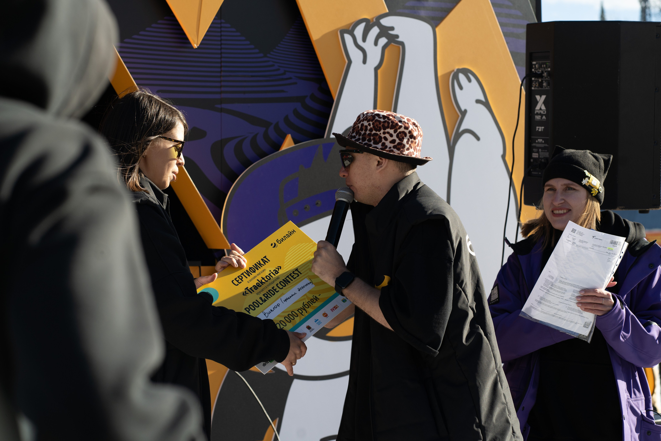 Грелка 20.04.24. Анастасия Паршукова — фотограф Шерегеш Новосибирск