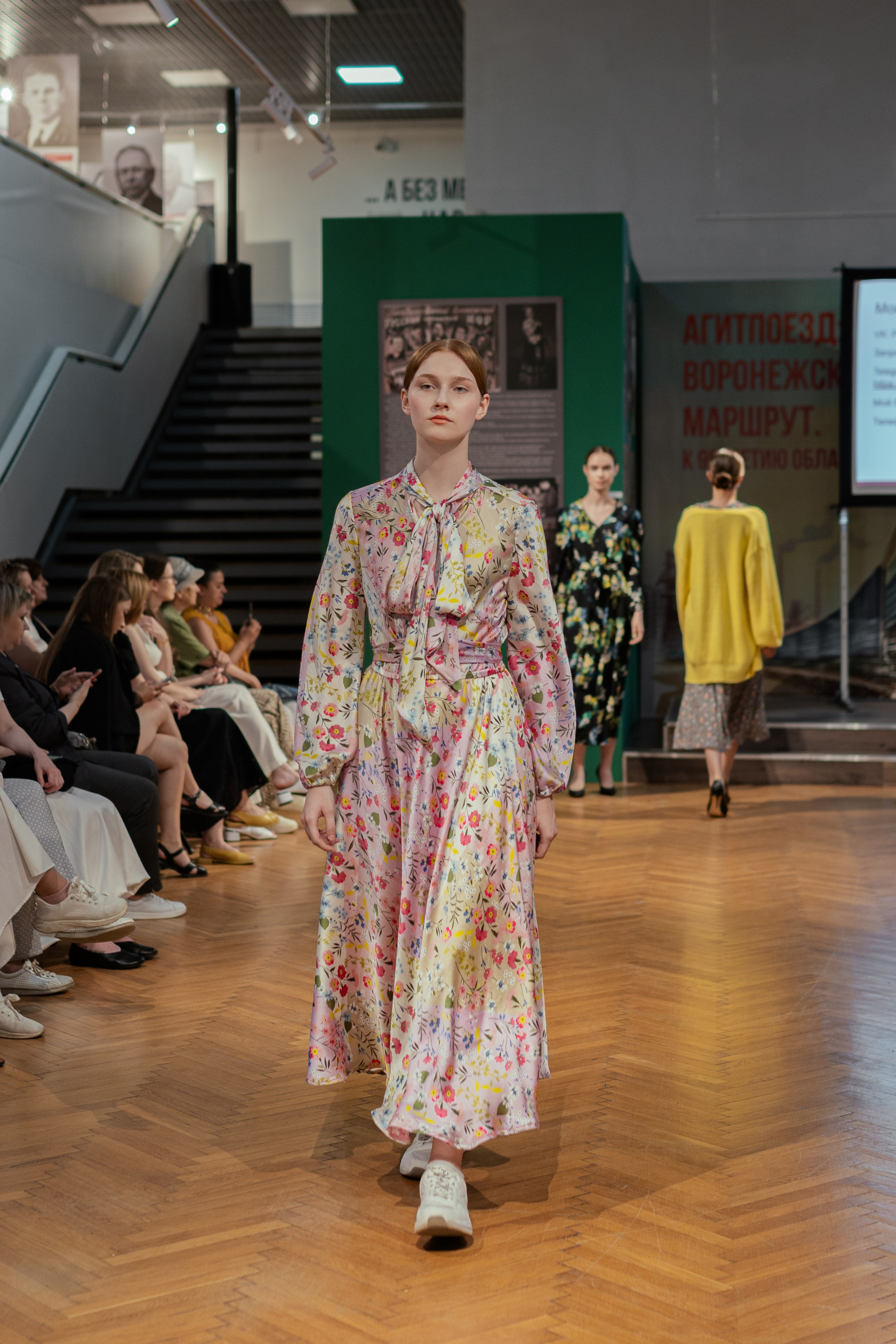 Показ «Тренды СССР». Фотограф Островская Юлия