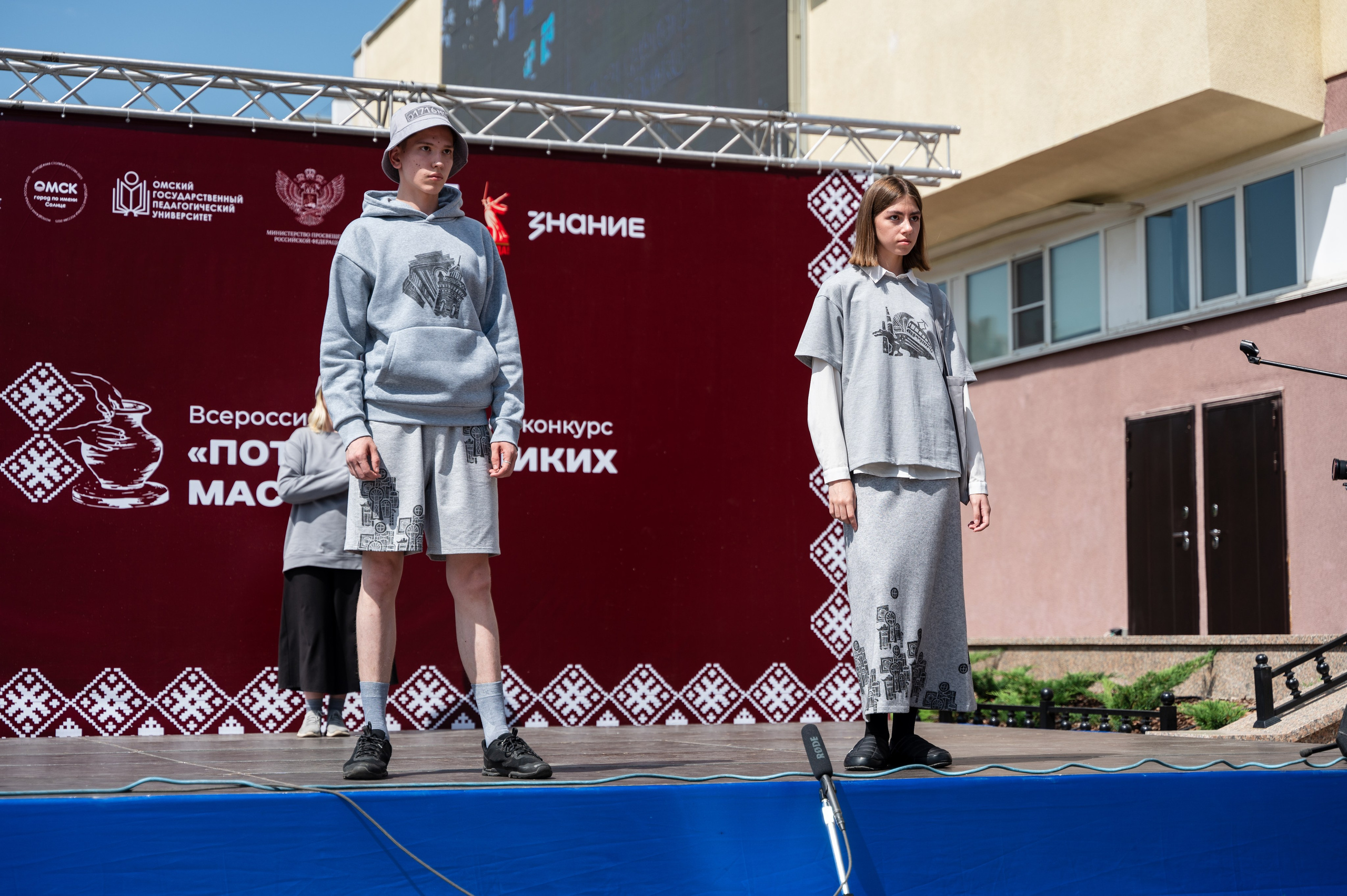 Всероссийский фестиваль-конкурс «Потомки великих мастеров» | 28.06.2025. Фотограф в Омске Елизавета Кириллова
