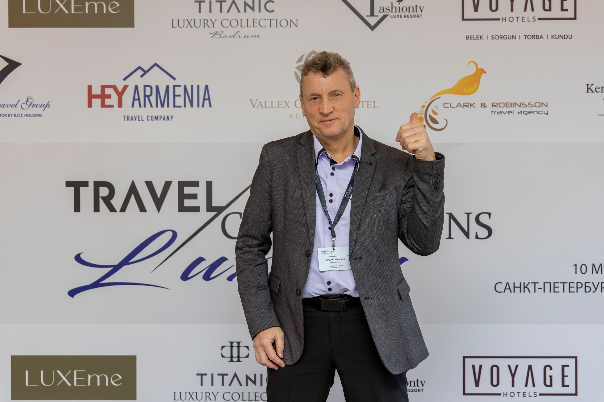 Онлайн‑галерея MICE‑мероприятий: бизнес‑встречи и путешествия в фокусе объектива. Андрей Головин | Фотограф в Санкт‑Петербурге Репортаж, реклама, персональная съёмка