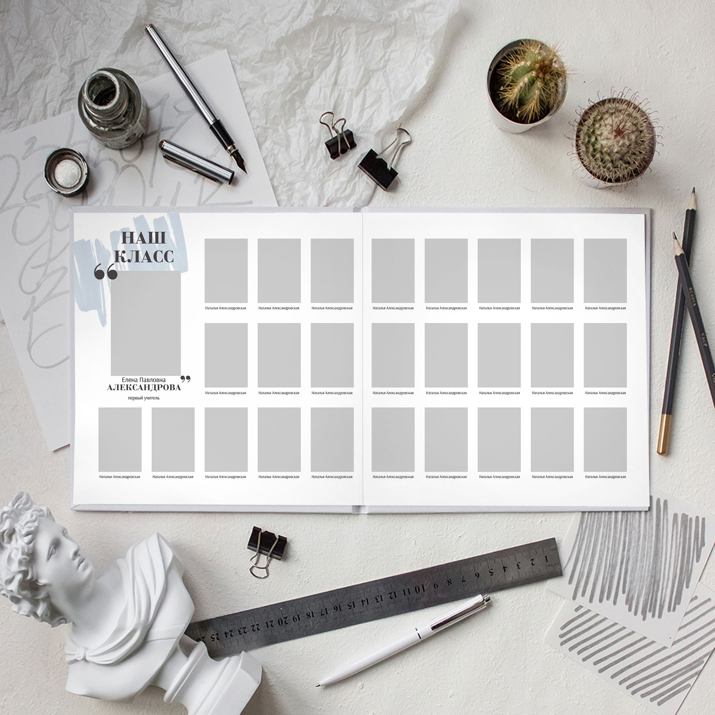 Дизайны фотокниг для старшей школы. REPEYBOOK | Выпускные альбомы для детского сада и класса