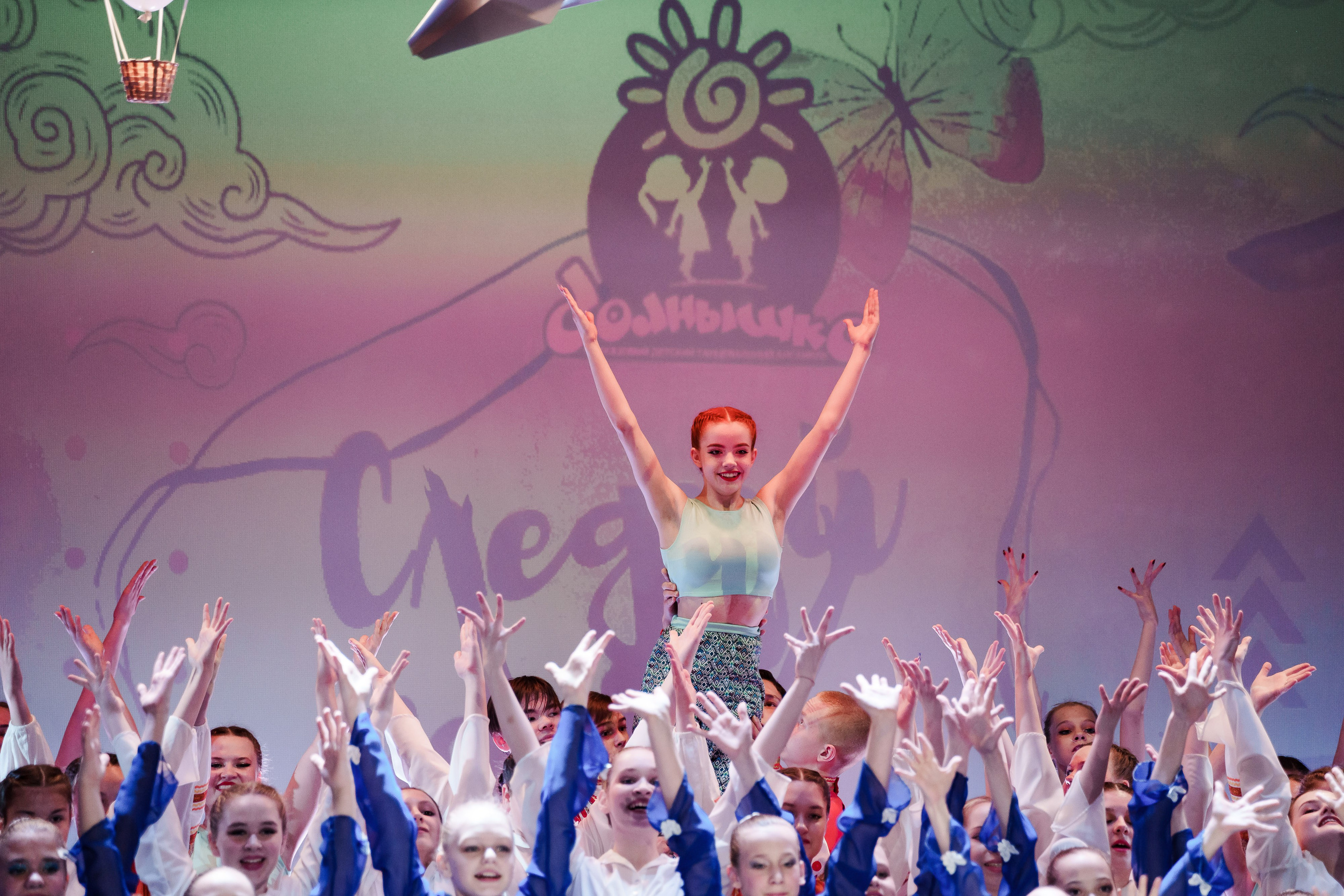 Концерт «Солнышко» г. Ростов Великий. Репортажный фотограф Сергей Сажин г. Ярославль