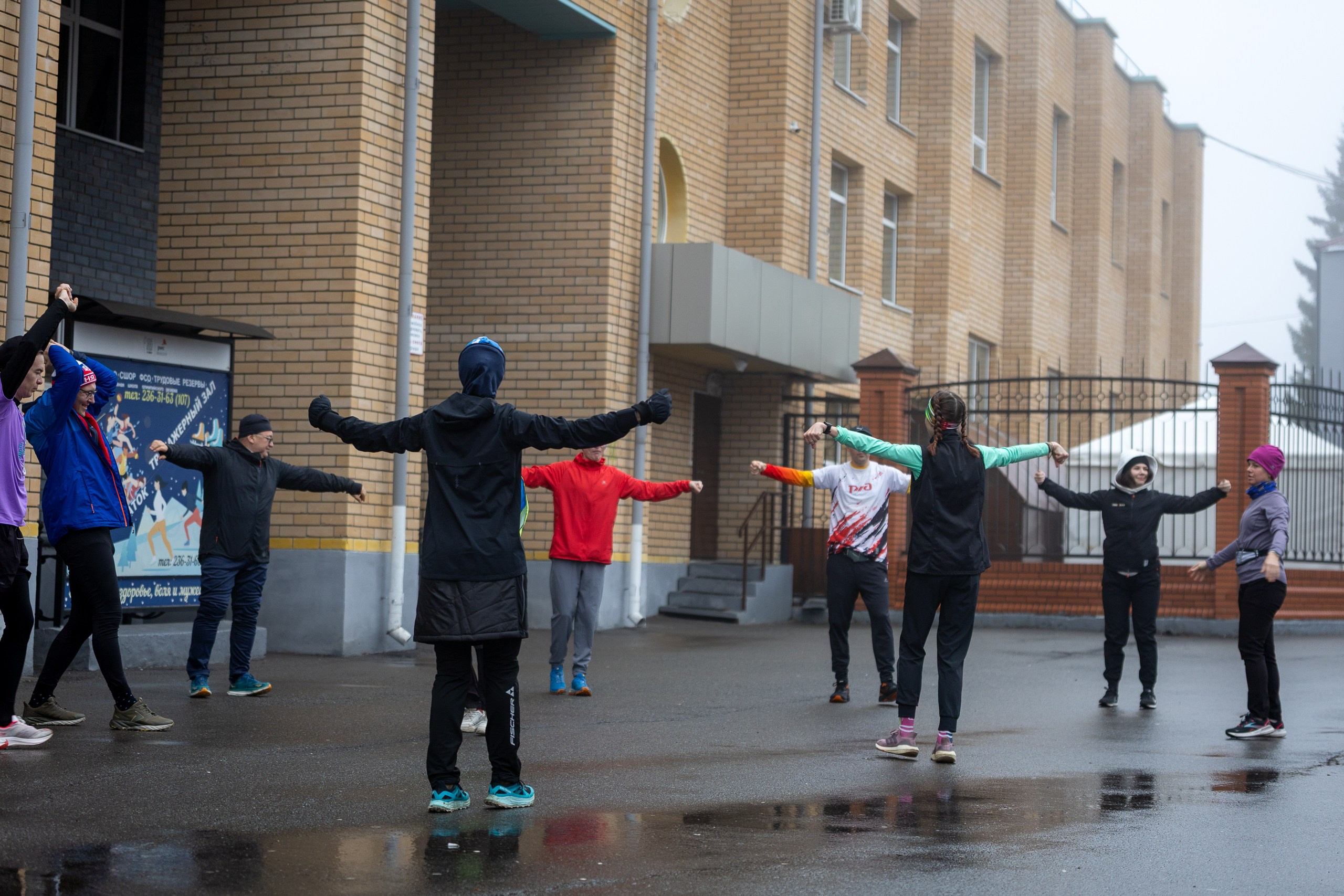 Беговой клуб 5 вёрст. 29 ноября 2025. Главная