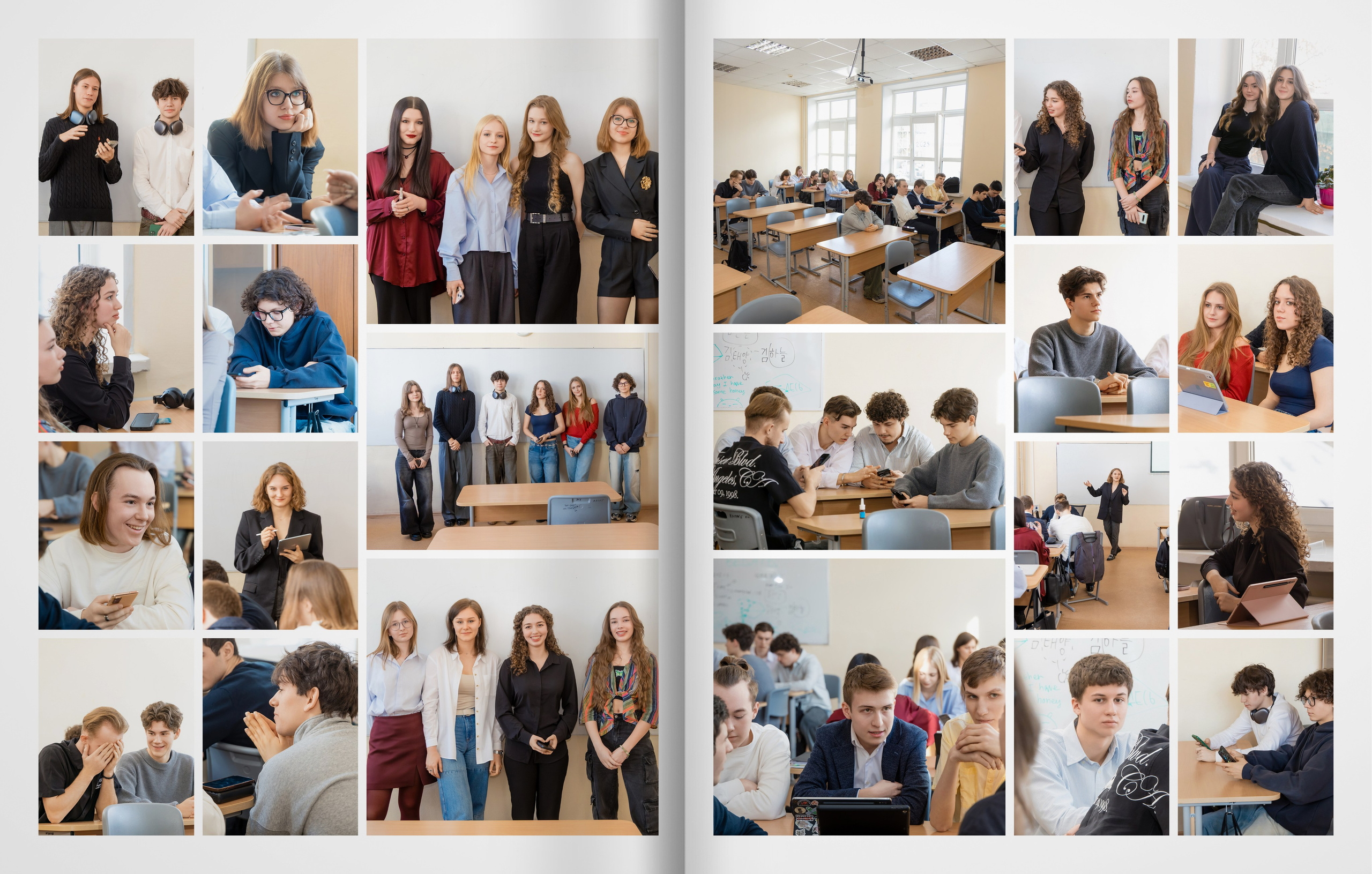 Лицей ВШЭ — 2025 — группа 11Э4 — выпускной альбом. ТВОЯ ШКОЛЬНАЯ ИСТОРИЯ — фотограф Юлия Федосеева