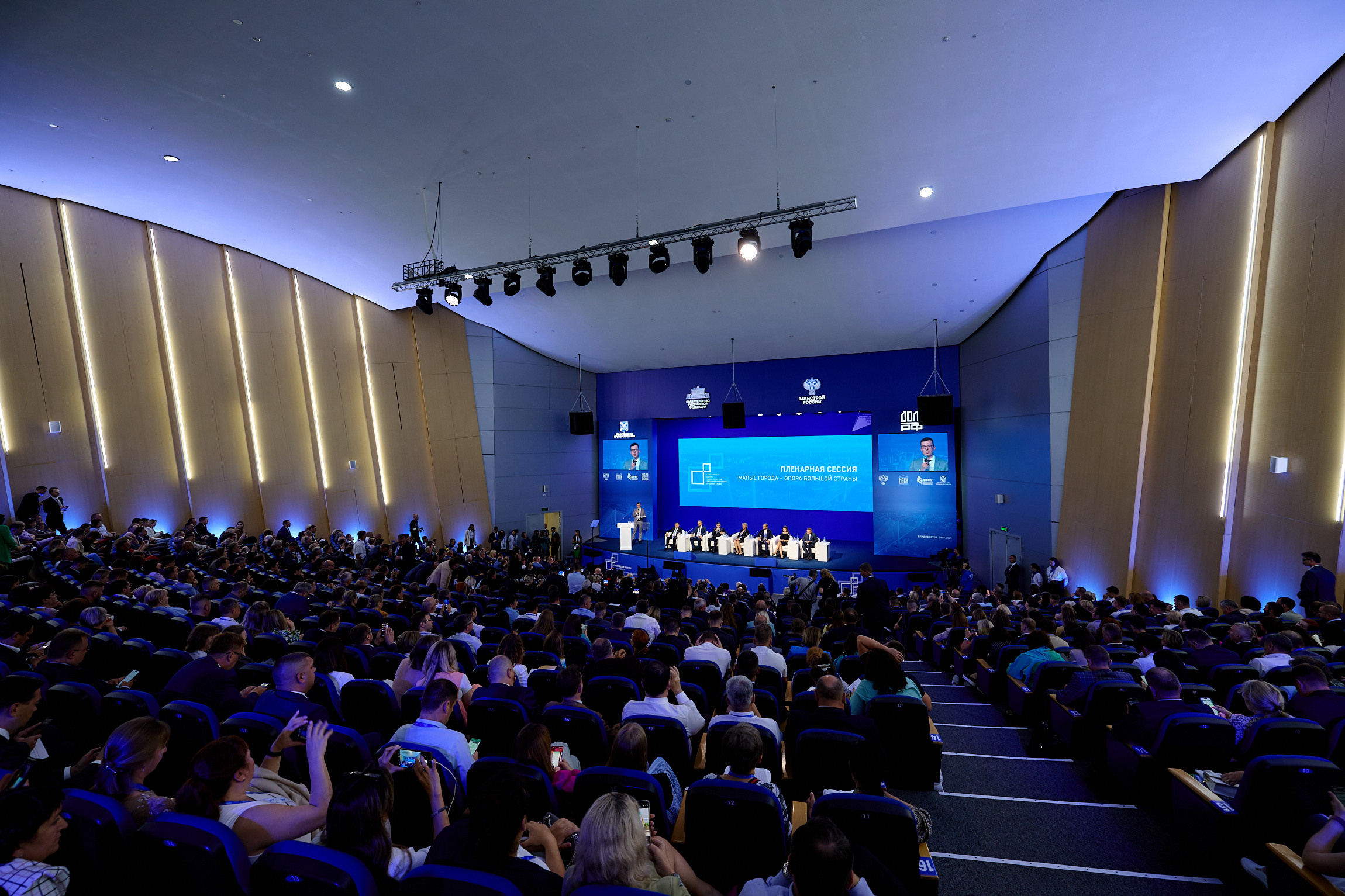 Фотограф Владивосток репортажная съёмка Приморский край официальная фотосъёмка