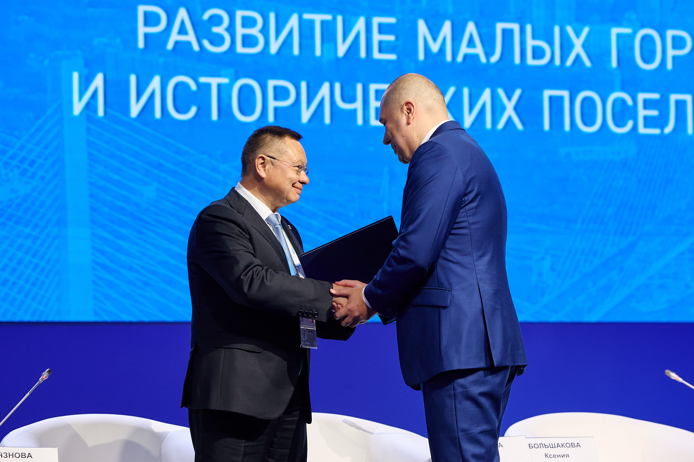 Фотограф Владивосток репортажная съёмка Приморский край официальная фотосъёмка