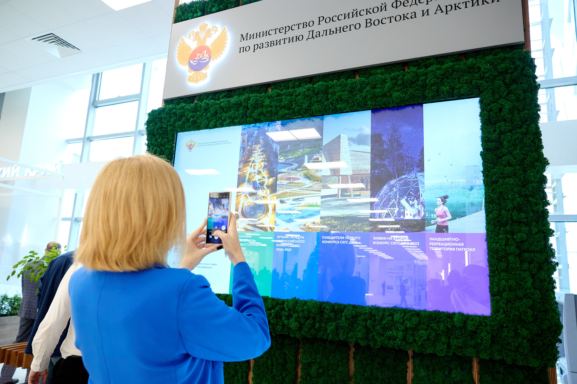 Фотограф Владивосток репортажная съёмка Приморский край официальная фотосъёмка