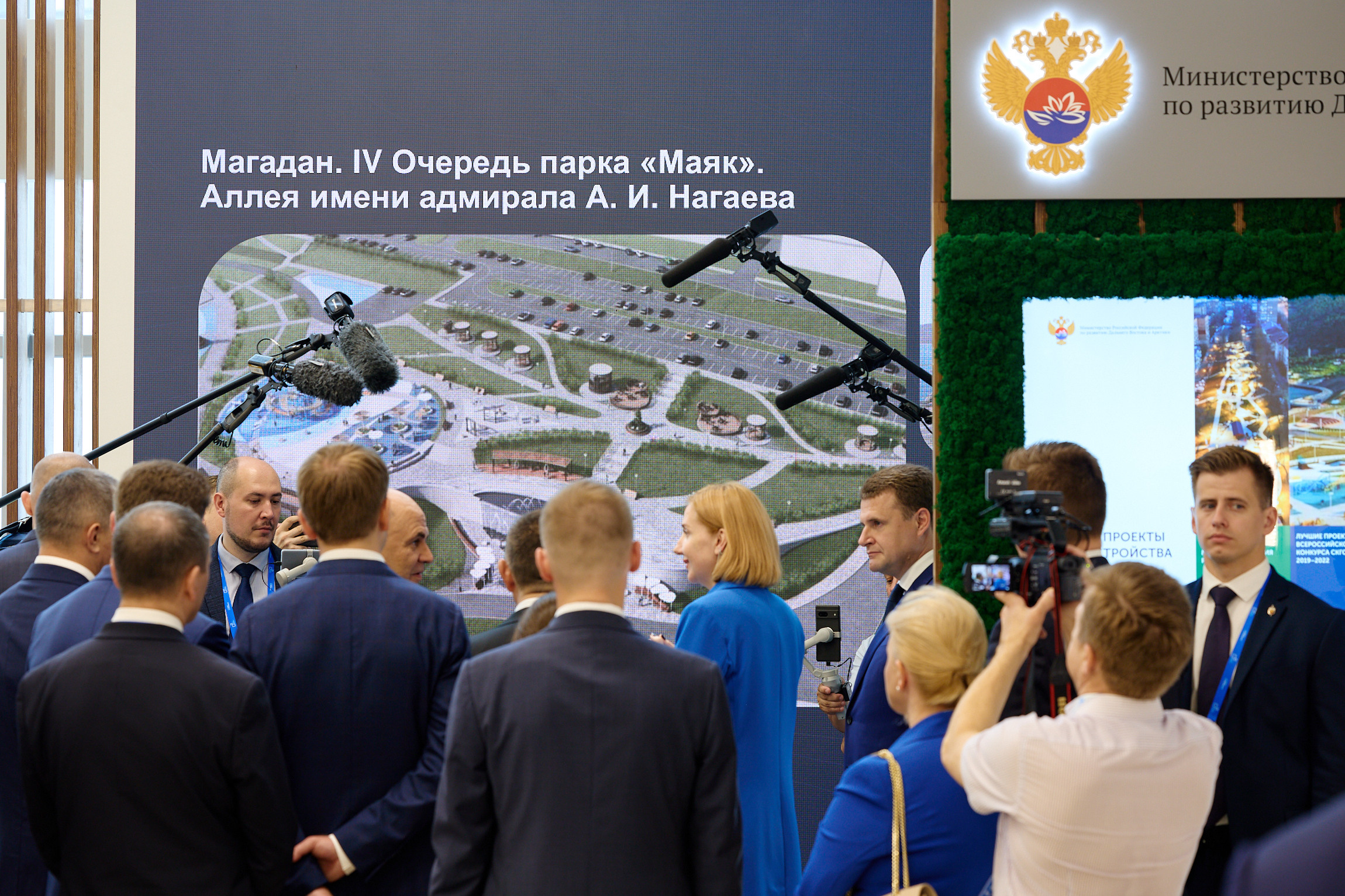 Фотограф Владивосток репортажная съёмка Приморский край официальная фотосъёмка