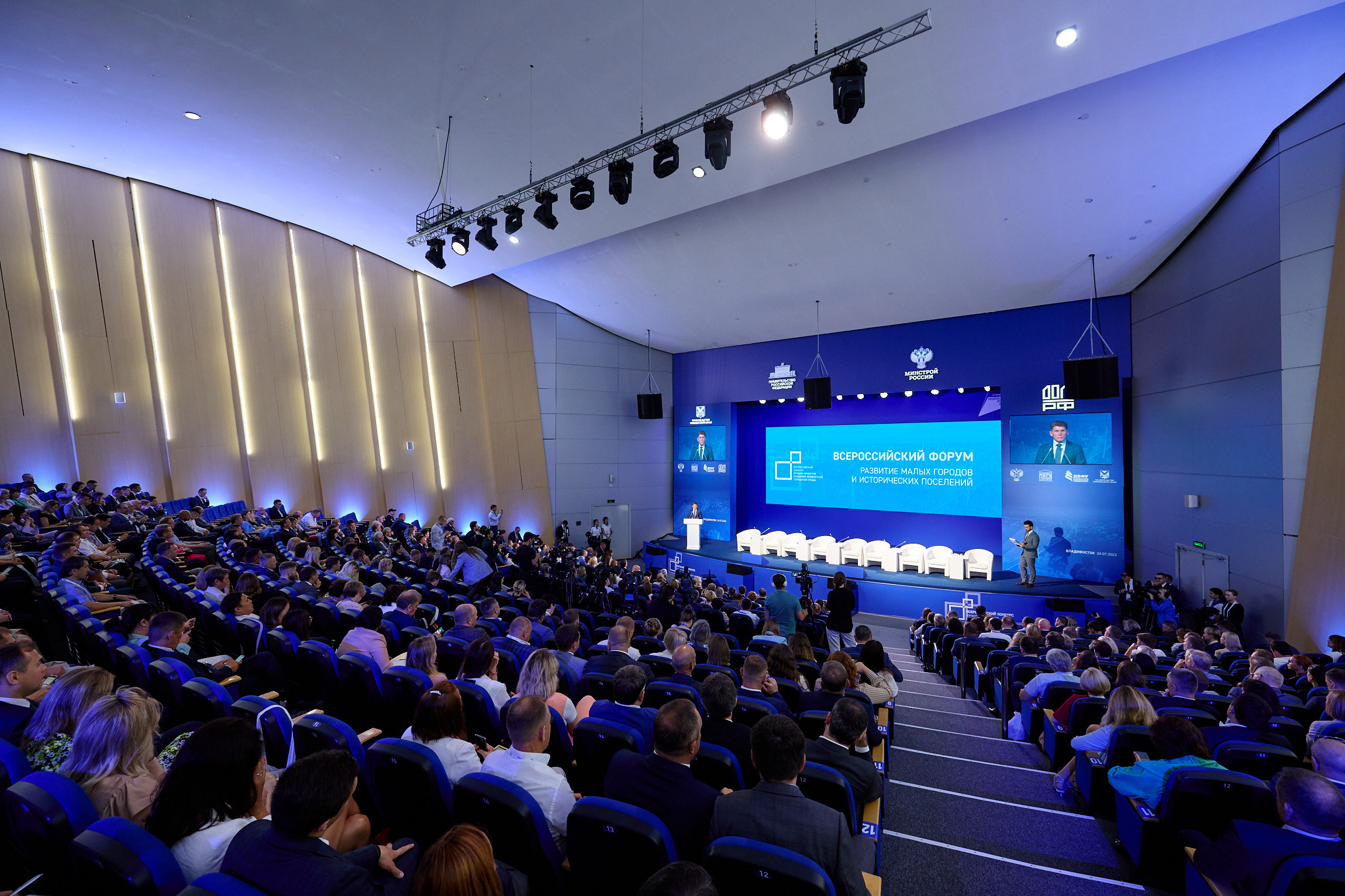 Фотограф Владивосток репортажная съёмка Приморский край официальная фотосъёмка