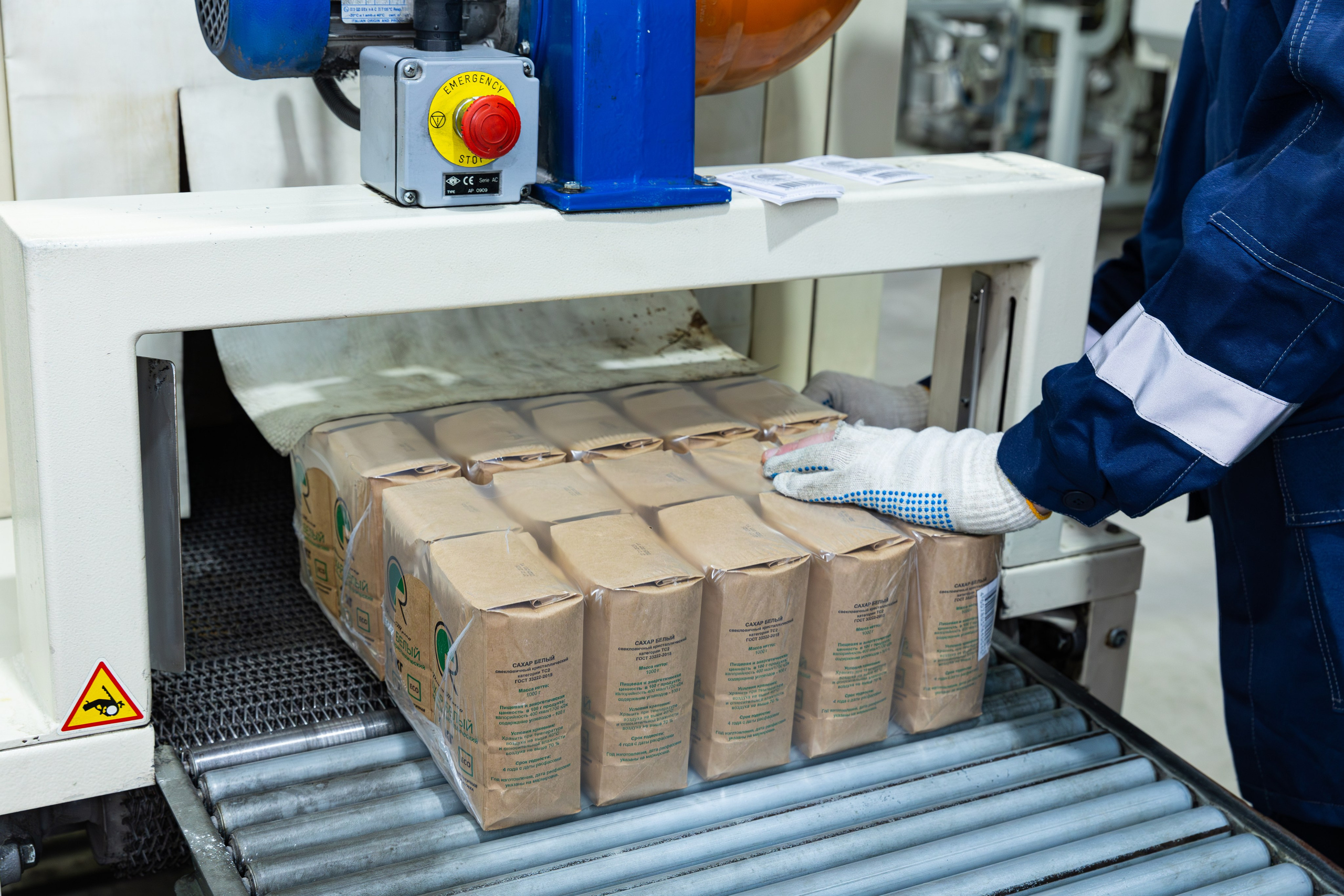 РТ Бакалея. Фотограф Александр Поздняков  Новосибирск