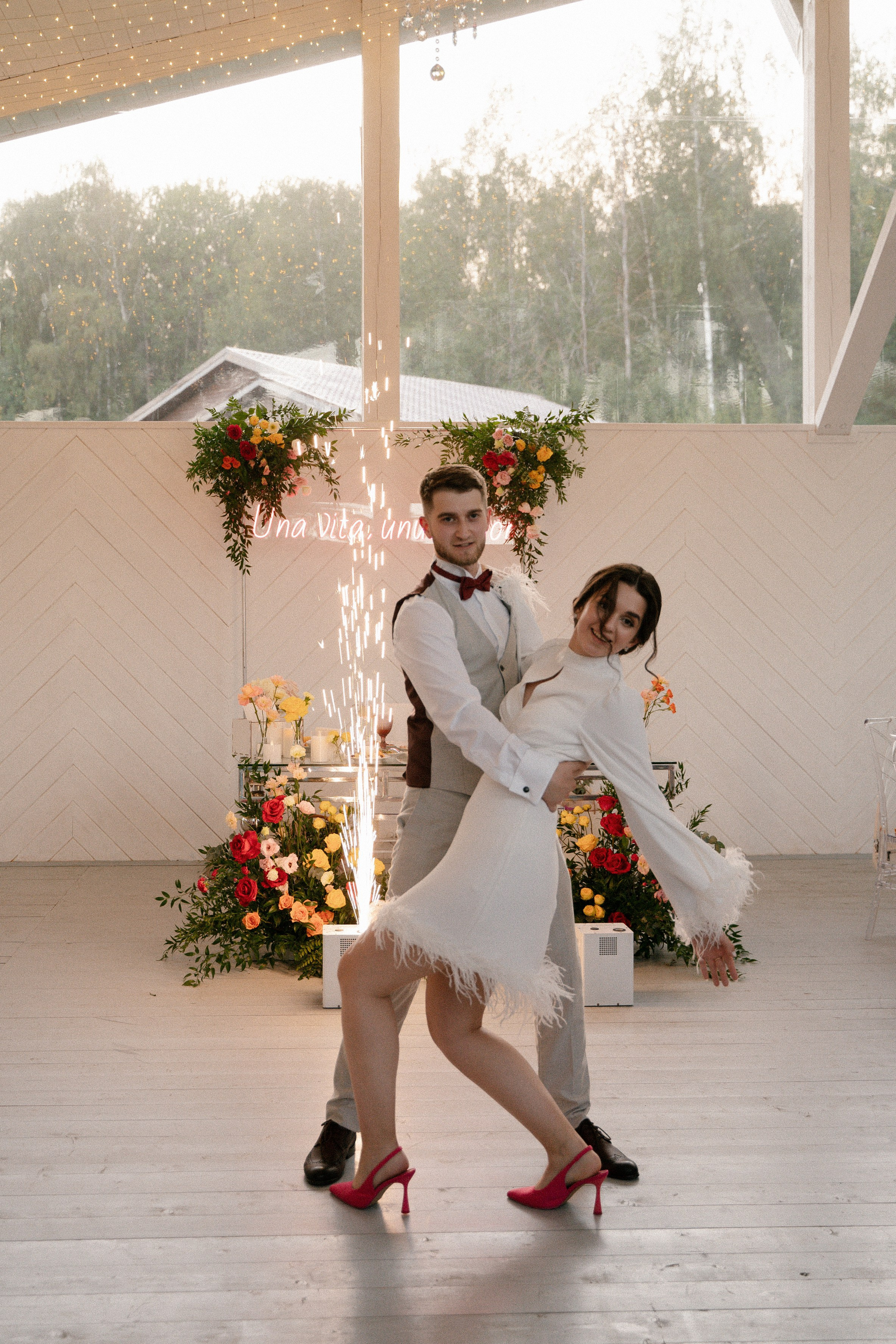 Любовь и танцы. Главная