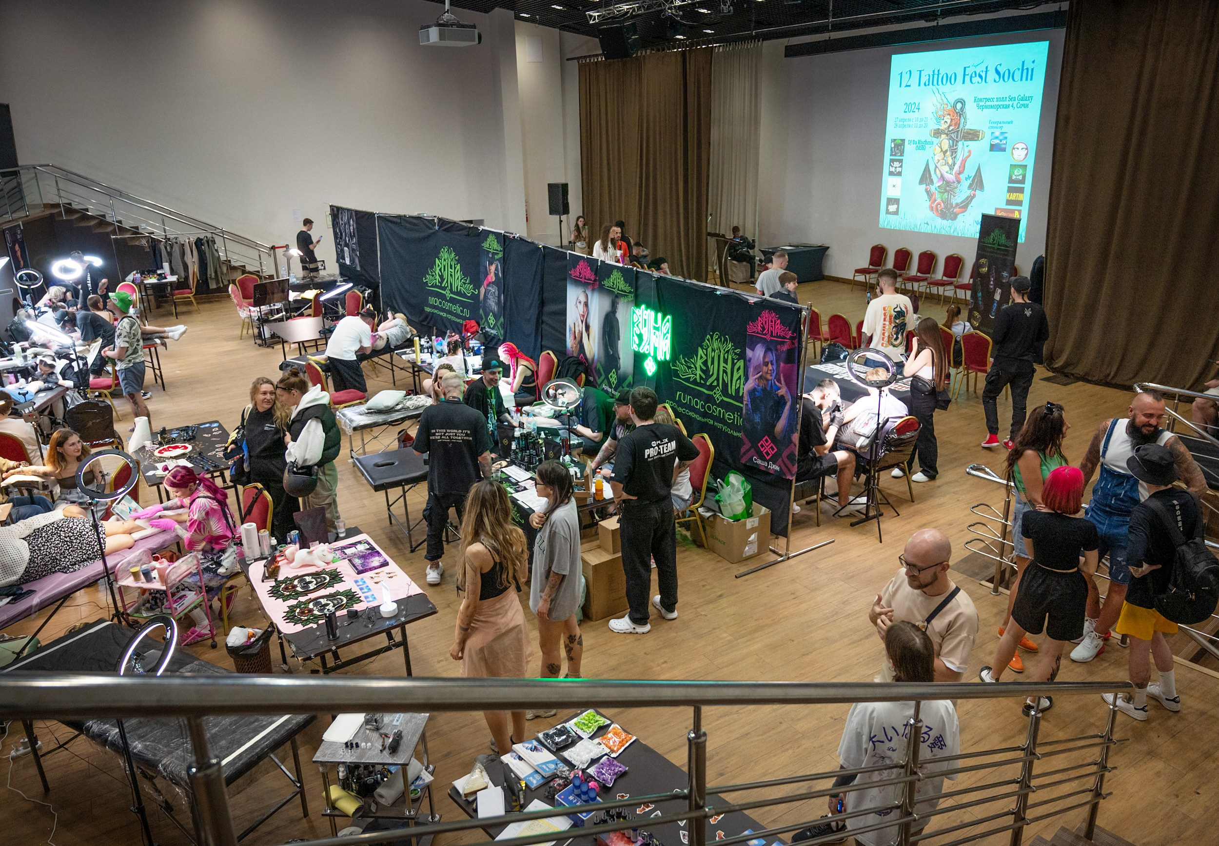 12 Tattoo Fest Sochi 2024. Фотографирую счастливых людей в Сочи