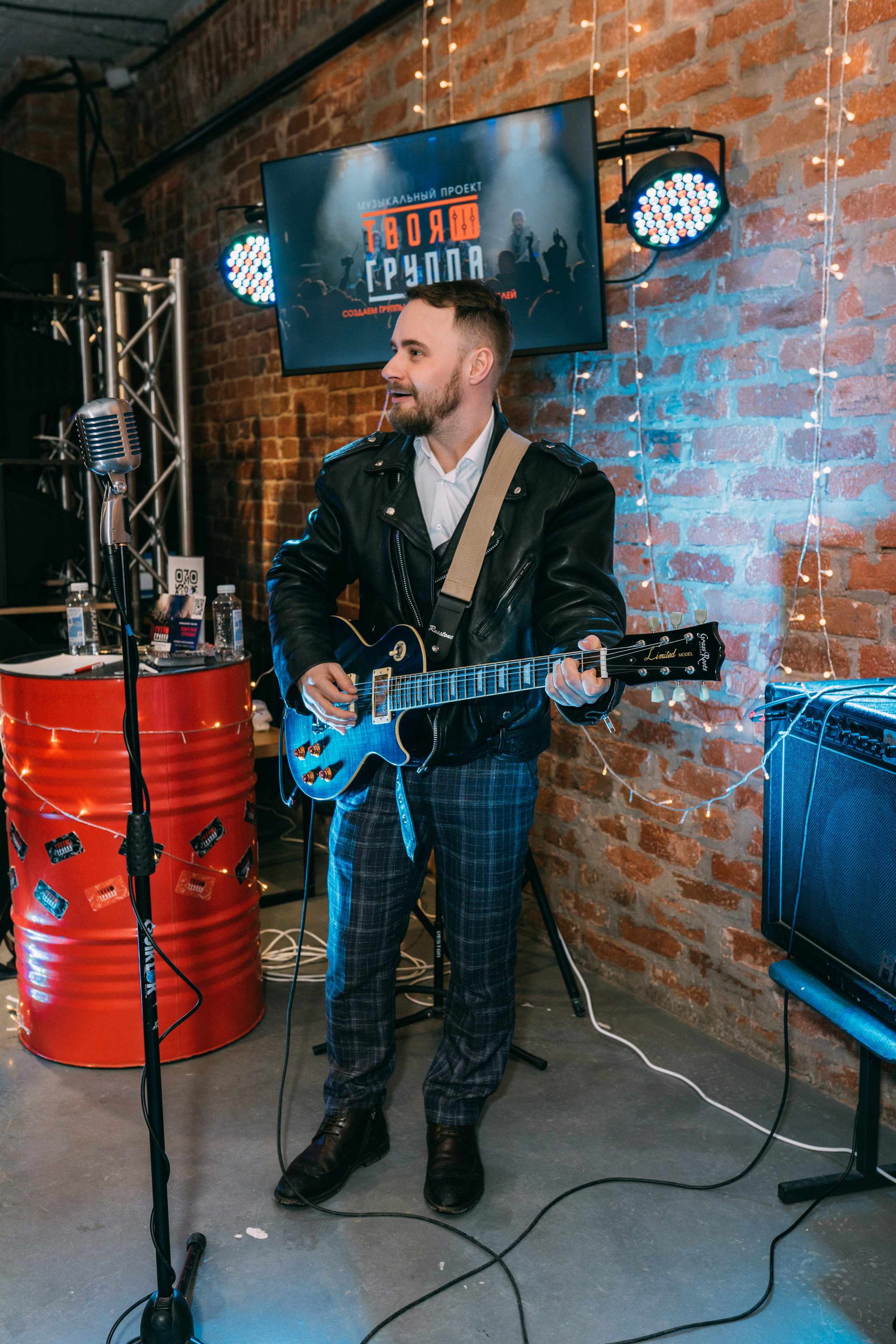 PROF-IT Бизнес-форум. Свадебный и Мужской фотограф