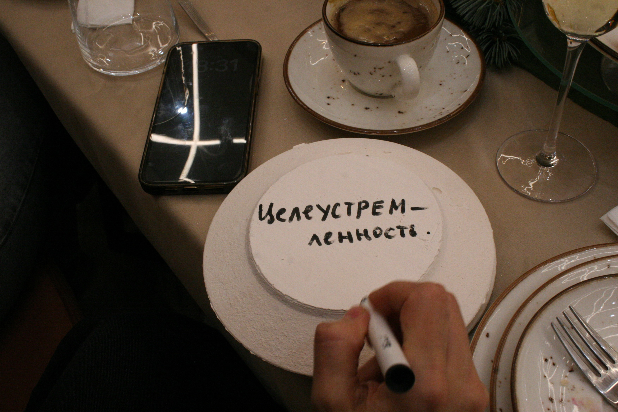 Антистресс Девишник в Агора. Креативный фотограф