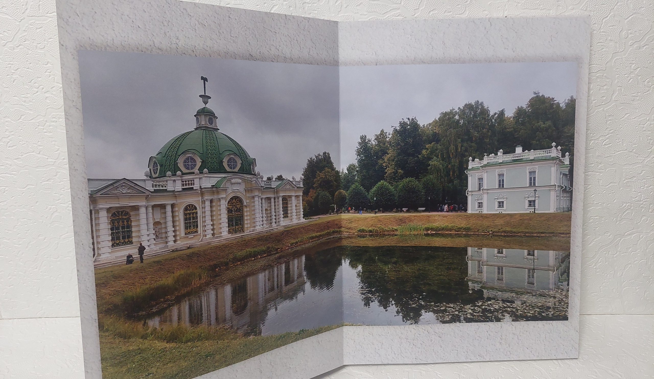 Московская Сага. Кусково, часть 2. Fotounata.ru