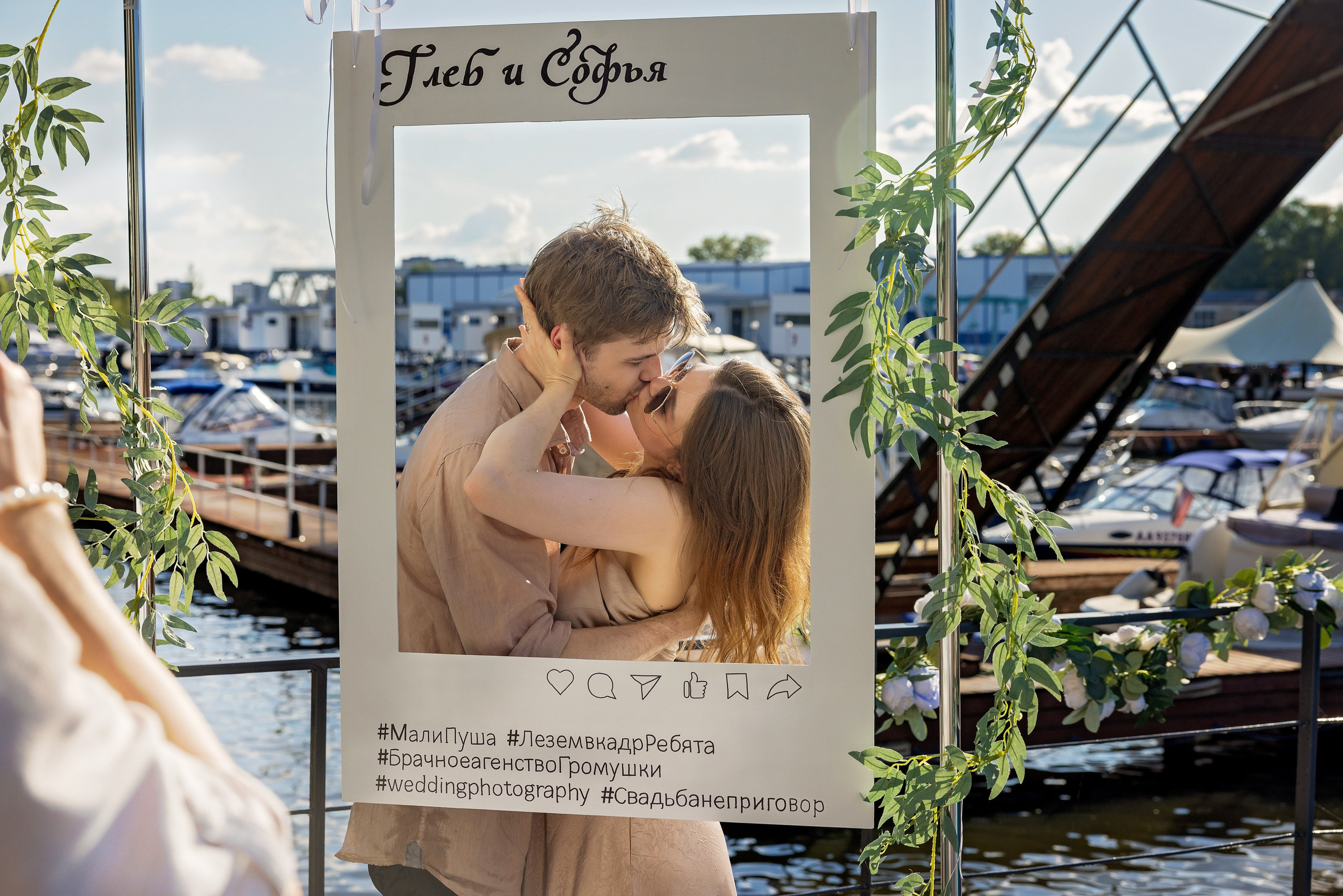 Глеб и Софья. Геннадий Степанов —фотограф в Москве