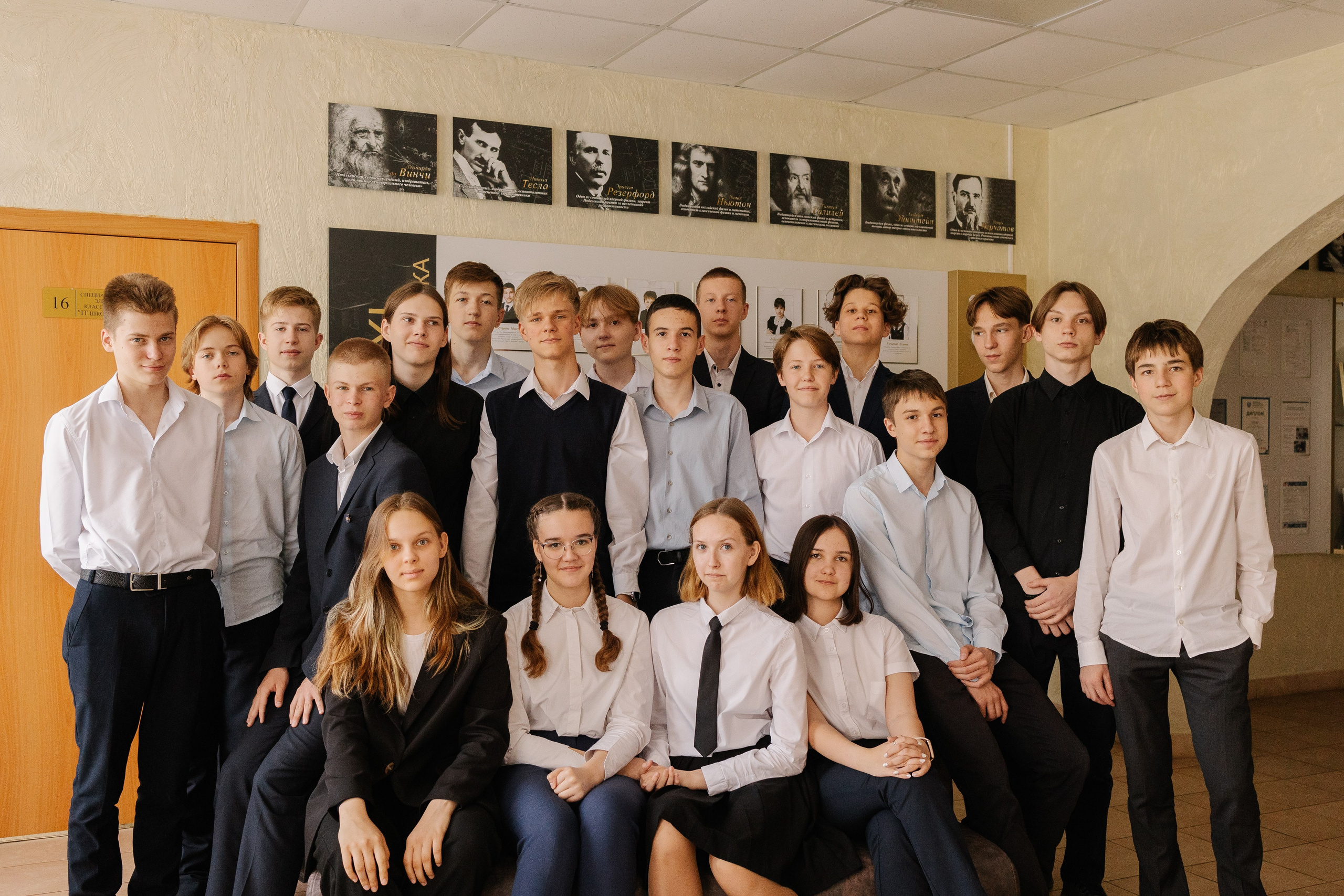 Школьные съемки. Семейный и детский фотограф в Челябинске Елена Карелина