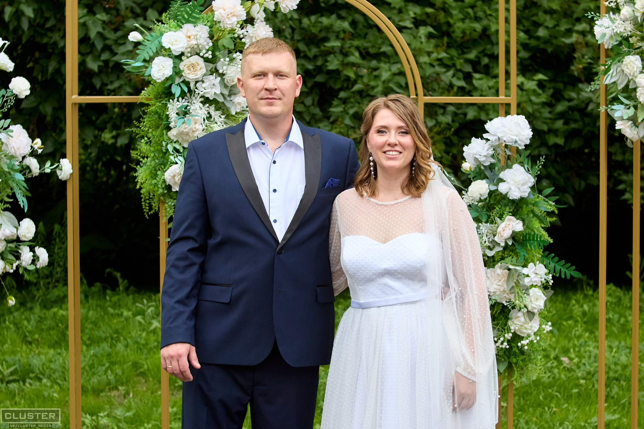 Лада и Алексей