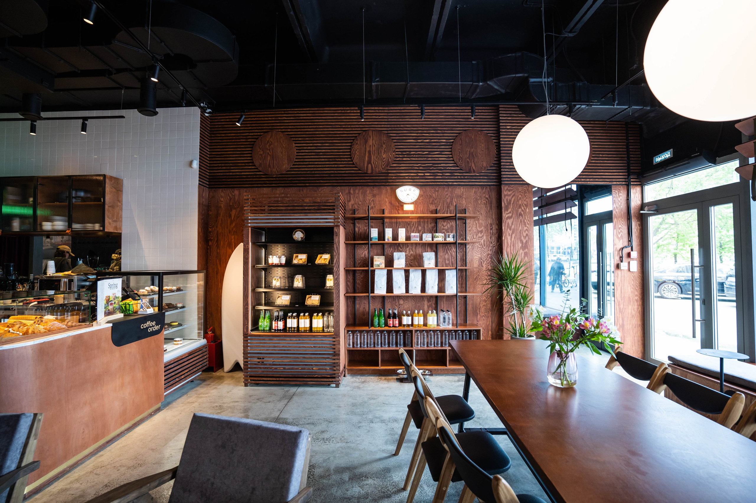 SURF COFFEE| DAY. Фотограф Абакумова Анастасия