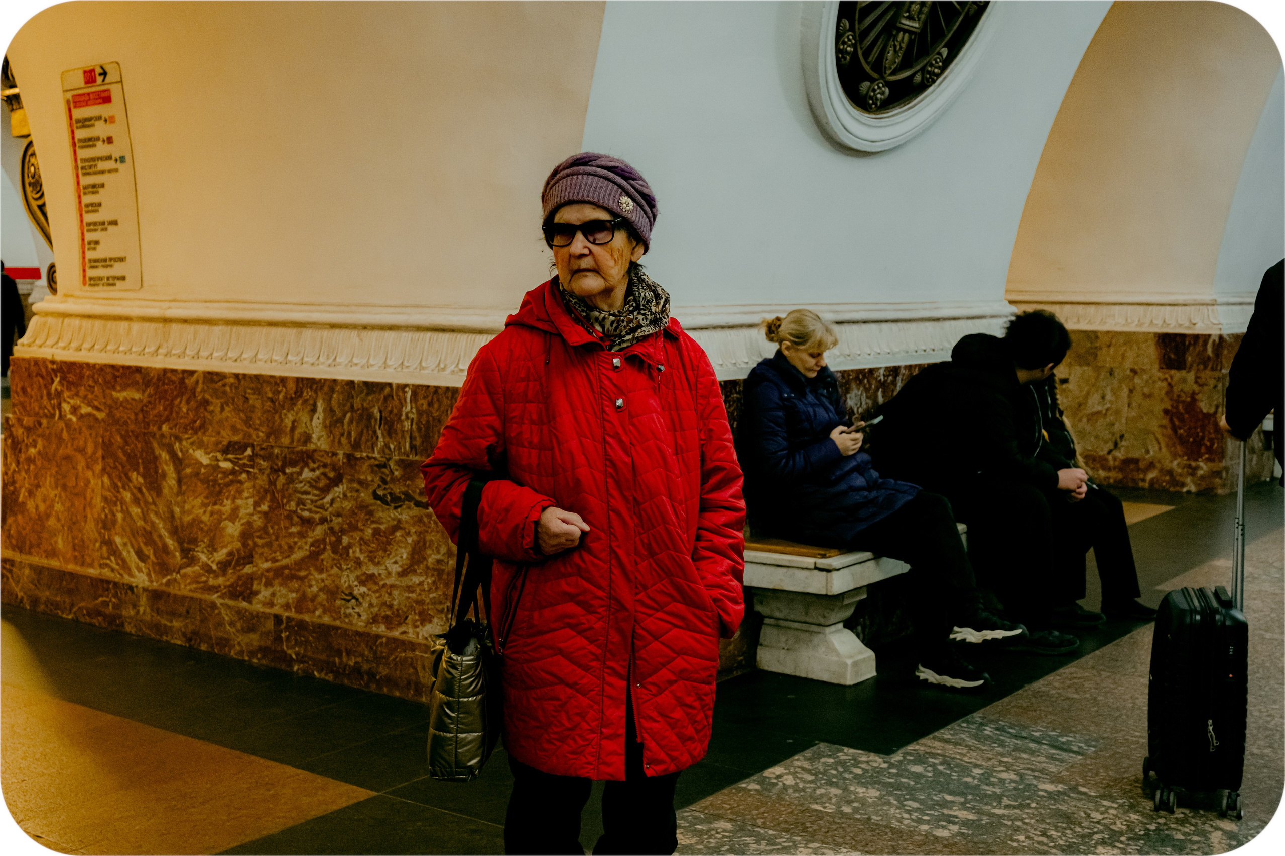Дуальная организация. Аотограф Екатерина Лапина