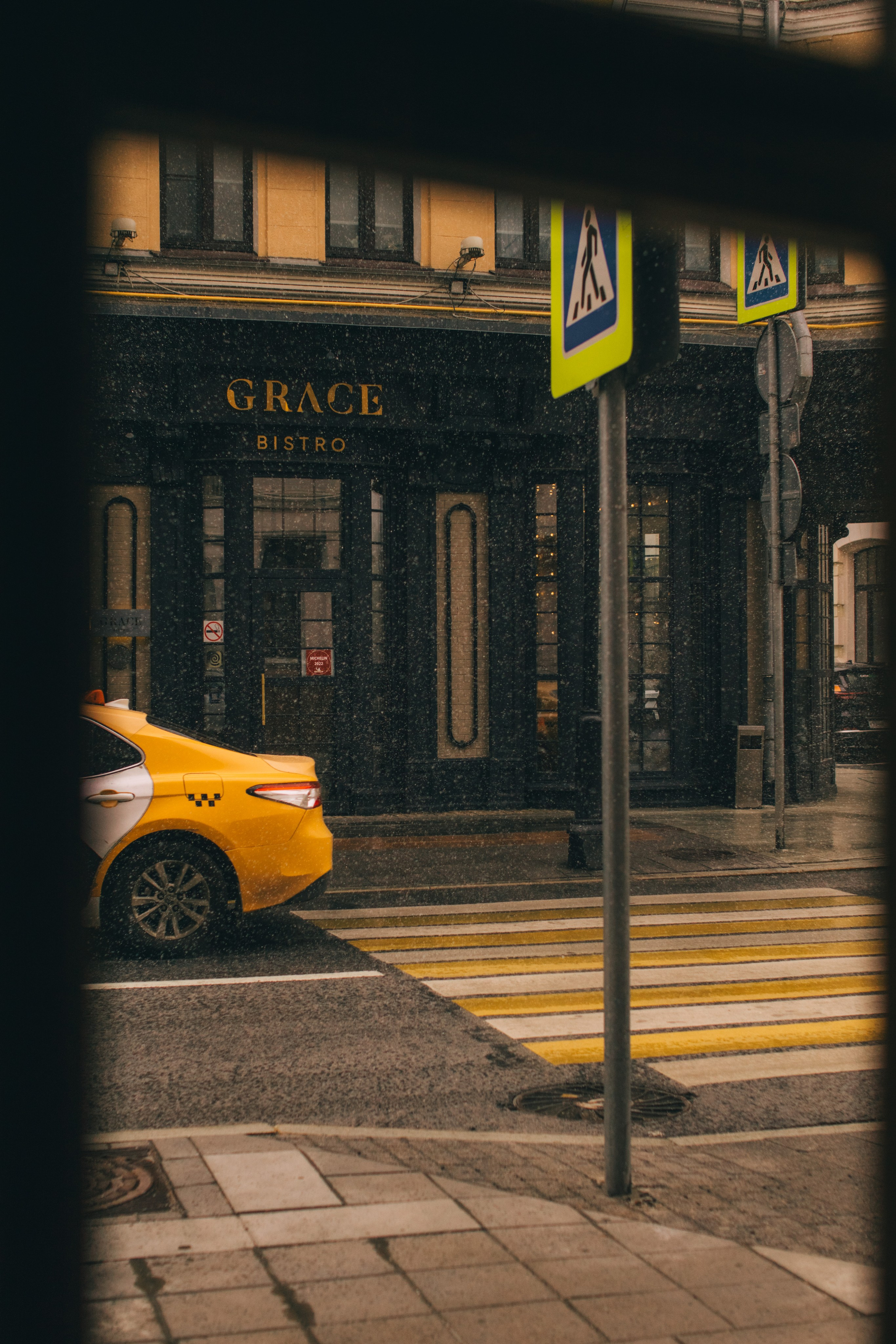 Индивидуальные съемки. Свадебный фотограф в Москве Александра Соболева |Weddings, people, travel, etc