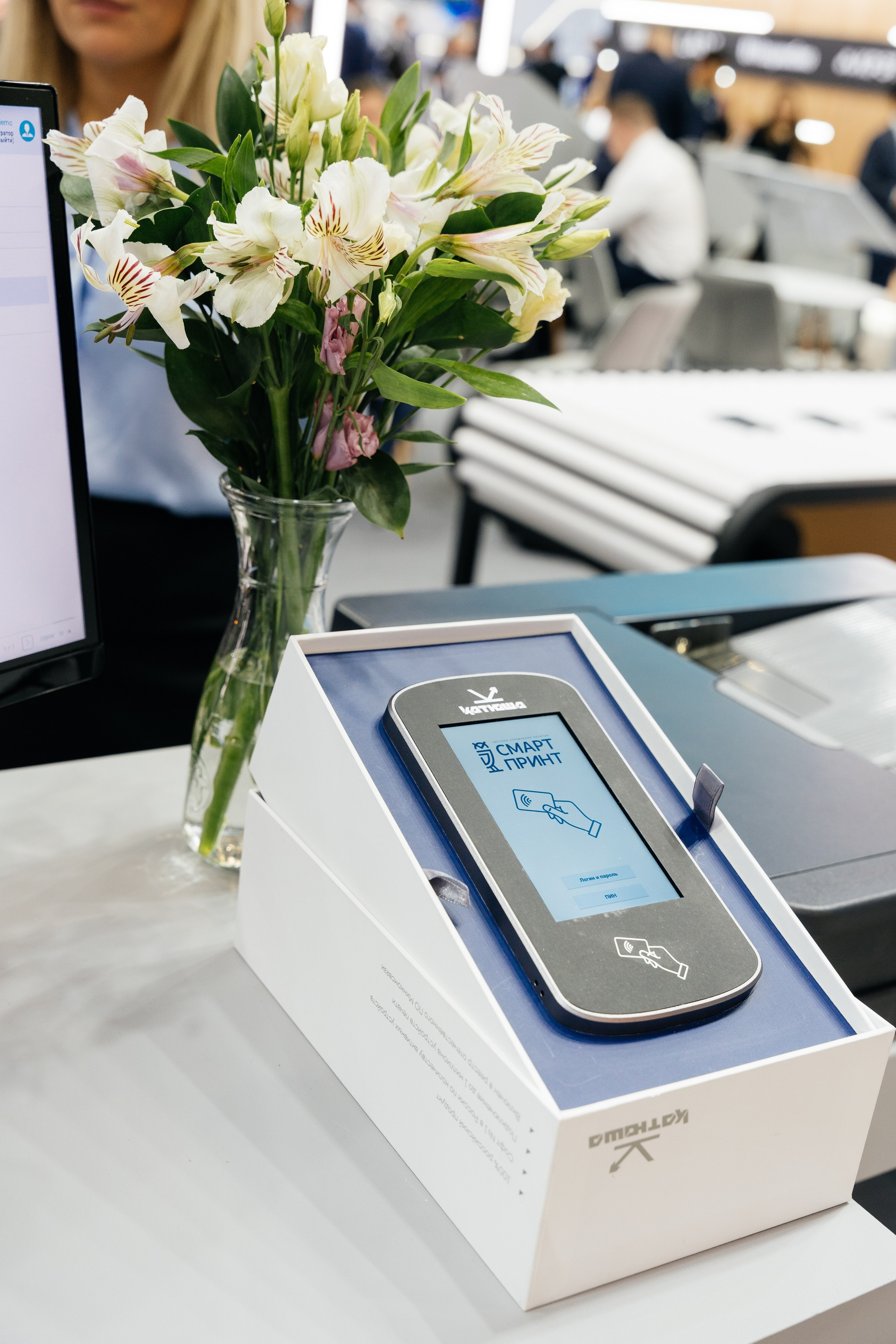 Innoprom Astana 2024. Репортажный фотограф в Астане — Диана Калтаева, портретный фотограф