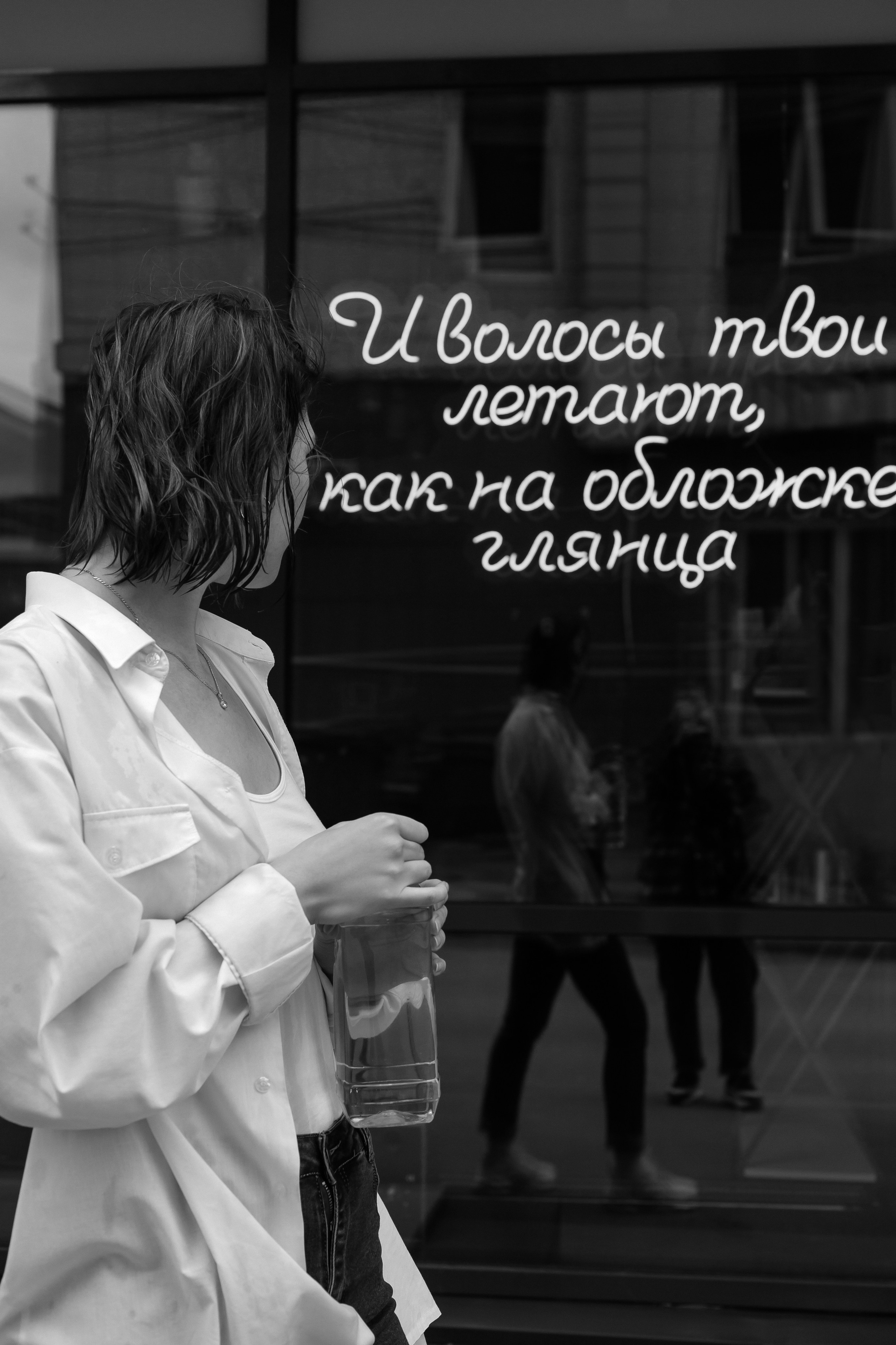 Наталья. Светлана Шайгаскарова| фотограф в Перми