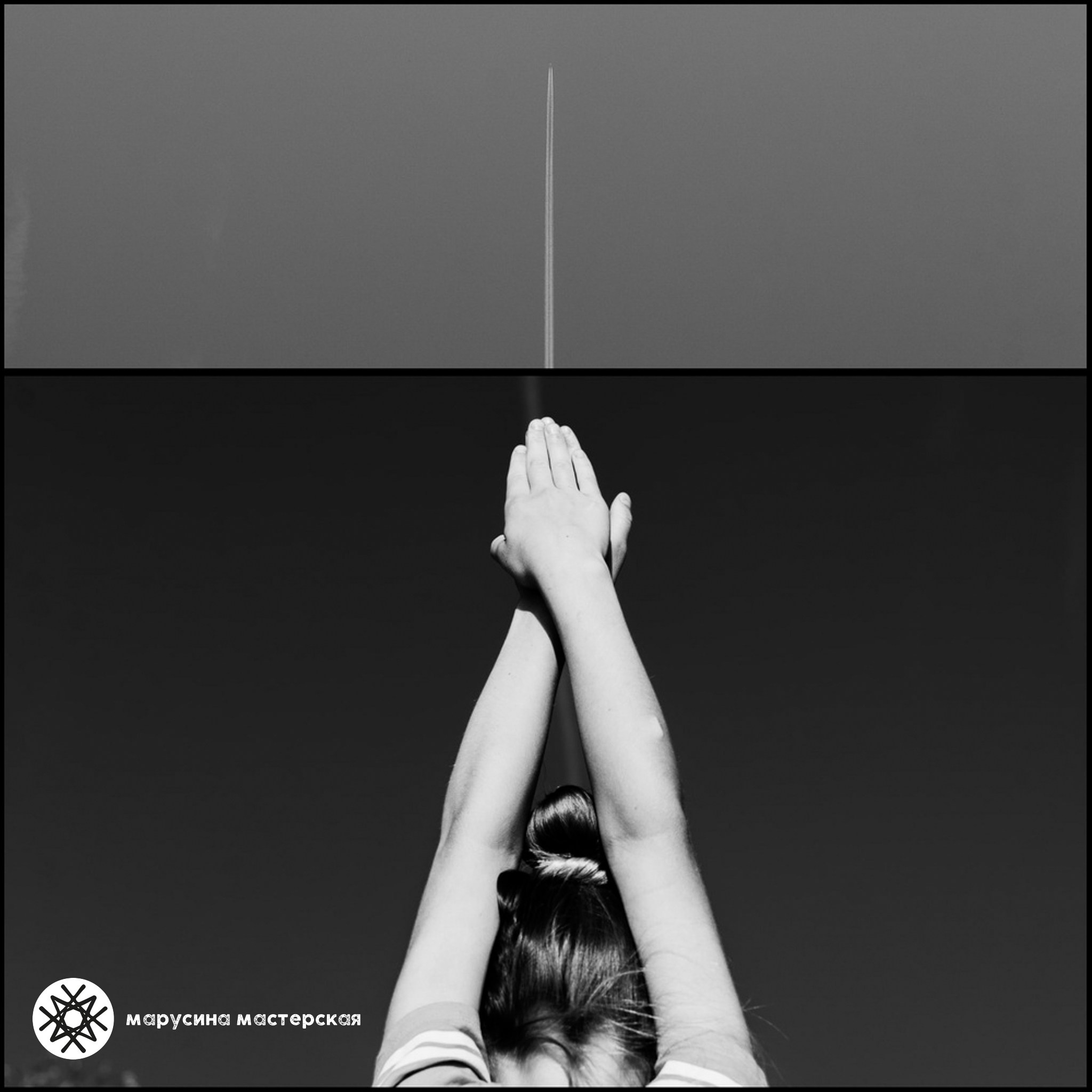 Анастасия Забежайлова