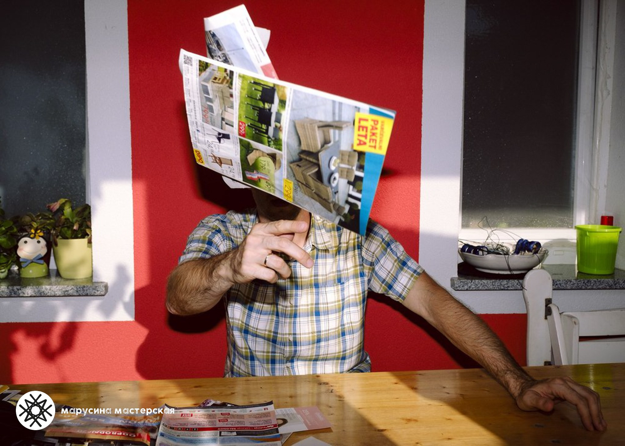 Творческая фотография, снятая в рамках весенней творческой практики, автор — Денис Кулешов