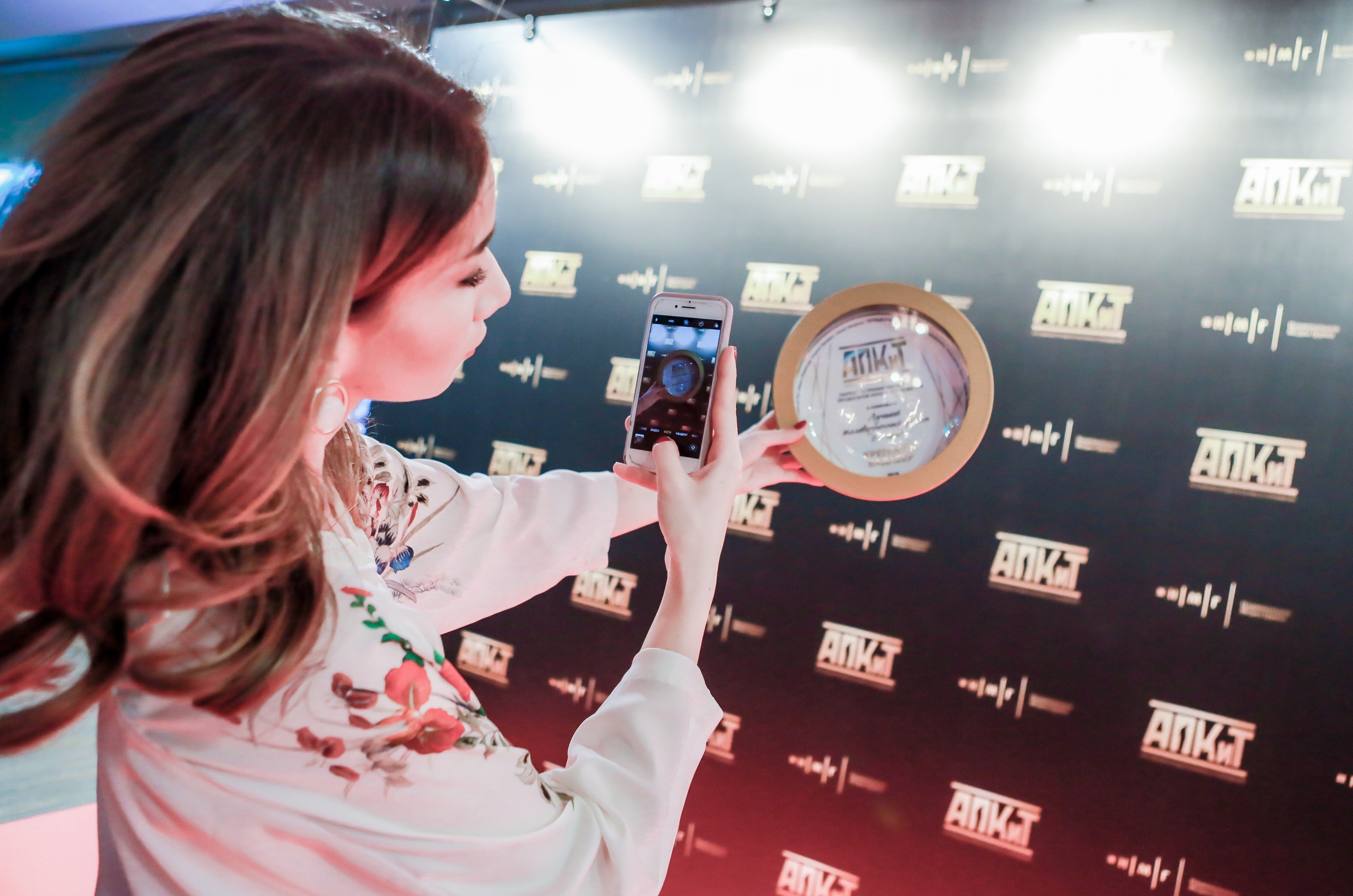 Репортаж. Главная