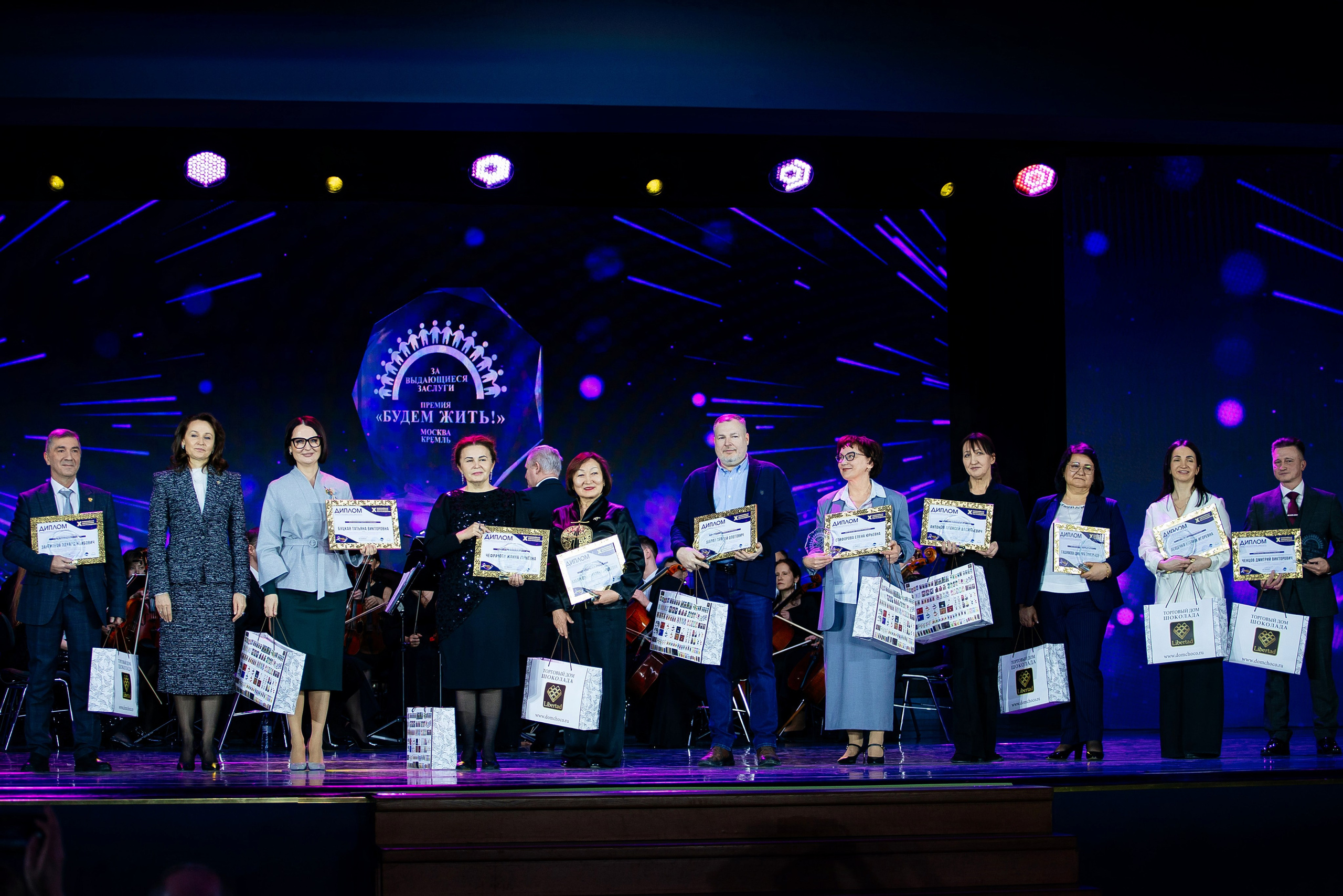 Будем жить!. Семейный и детский фотограф в Москве Александра Мак