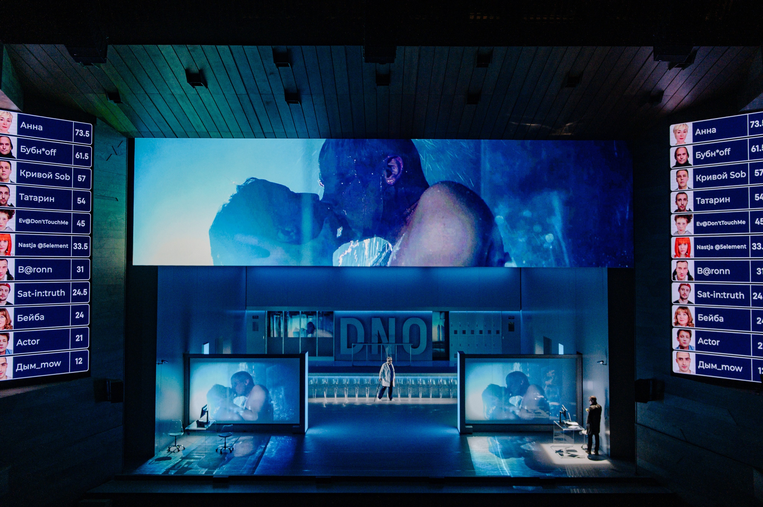 По Горькому. Репортажный фотограф в Москве и по всему миру Степанова Юлия