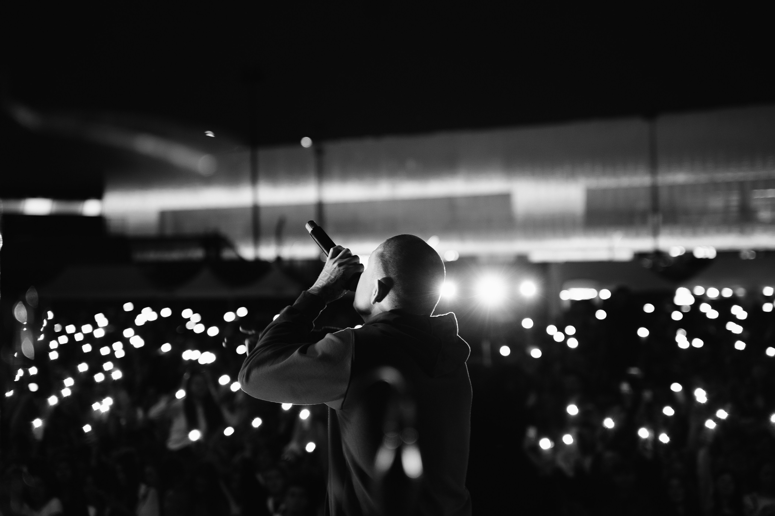 День молодежи 2024. Главная