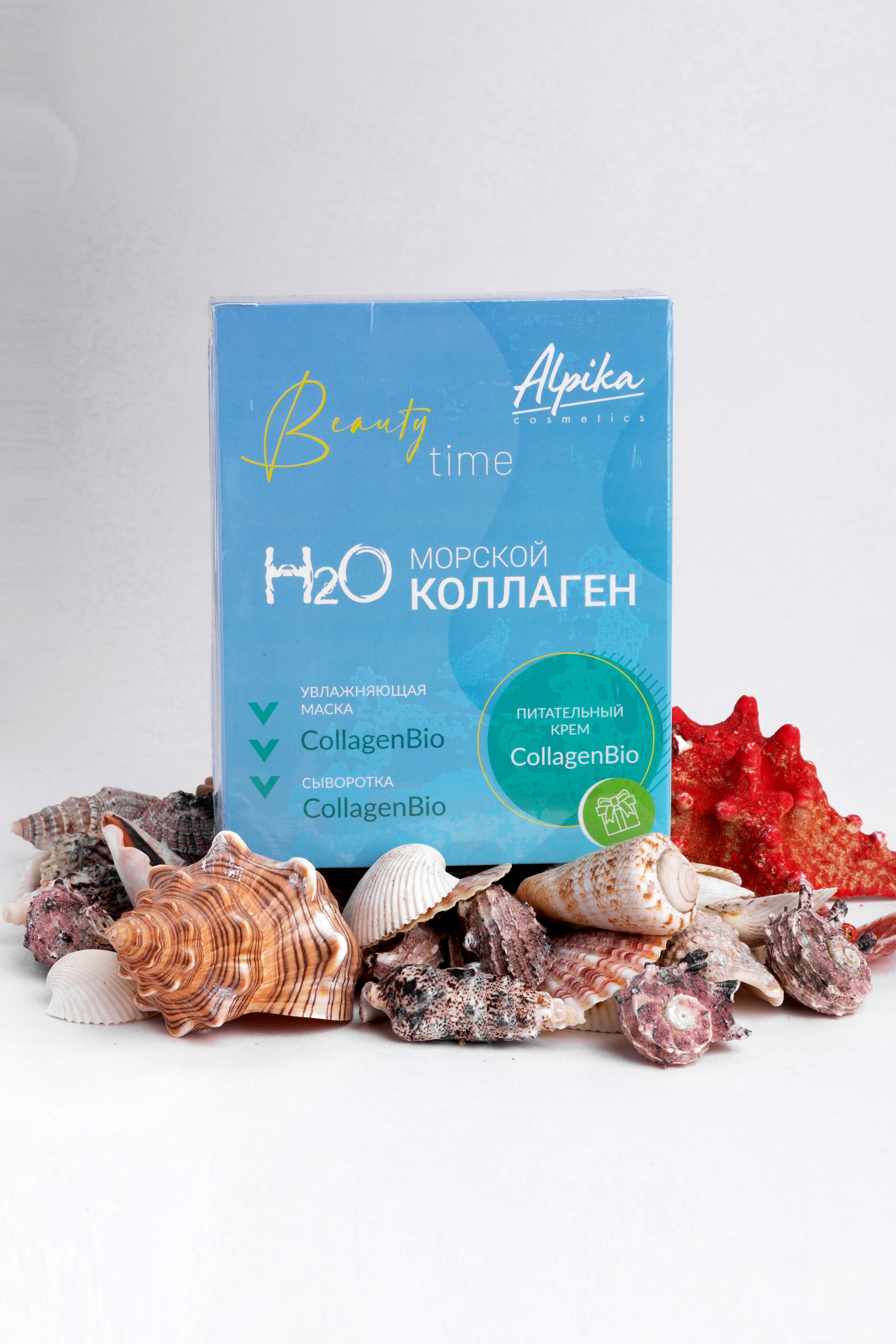 Предметные. Главная