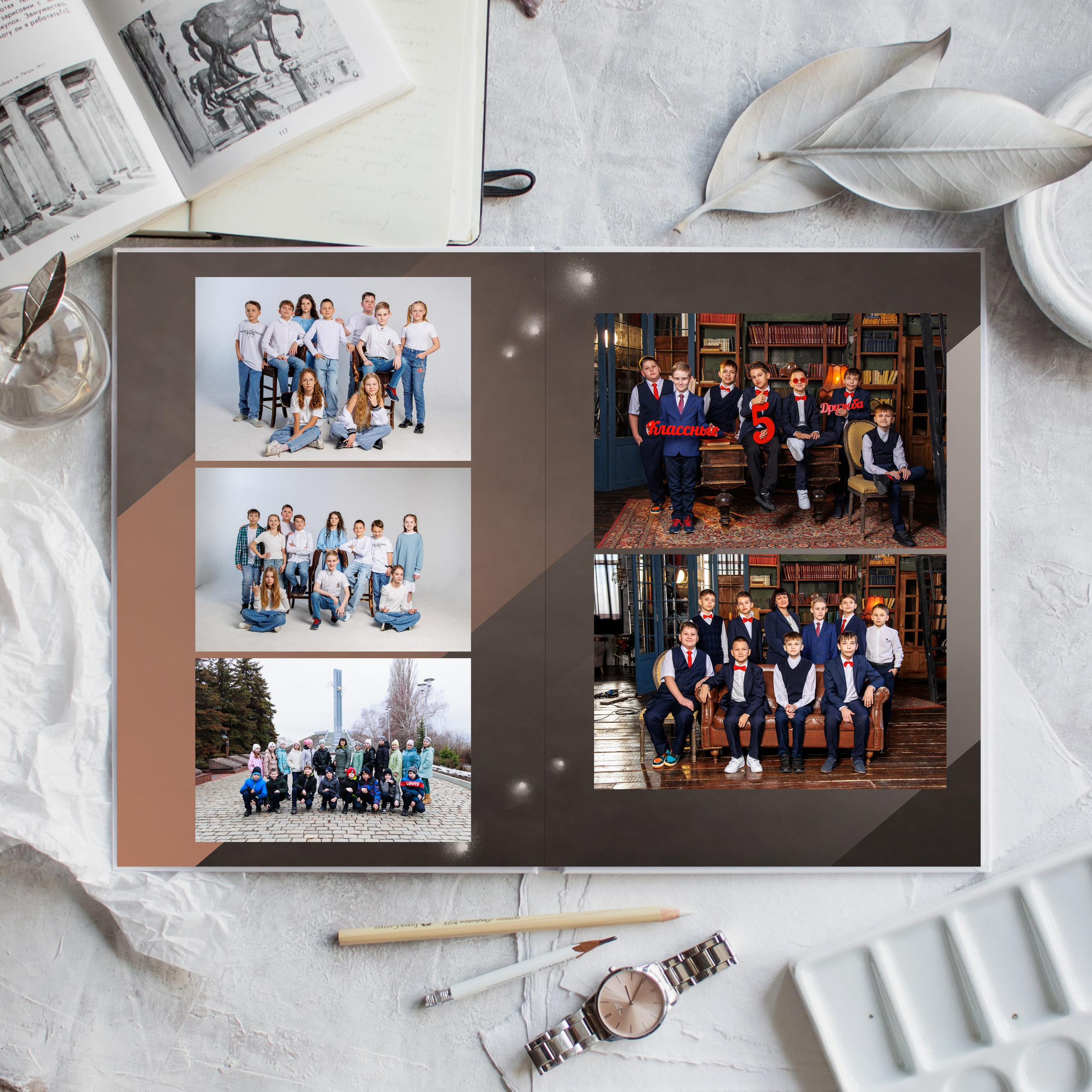 Библиотека. Школьный фотограф Саратов Золотарь Ольга