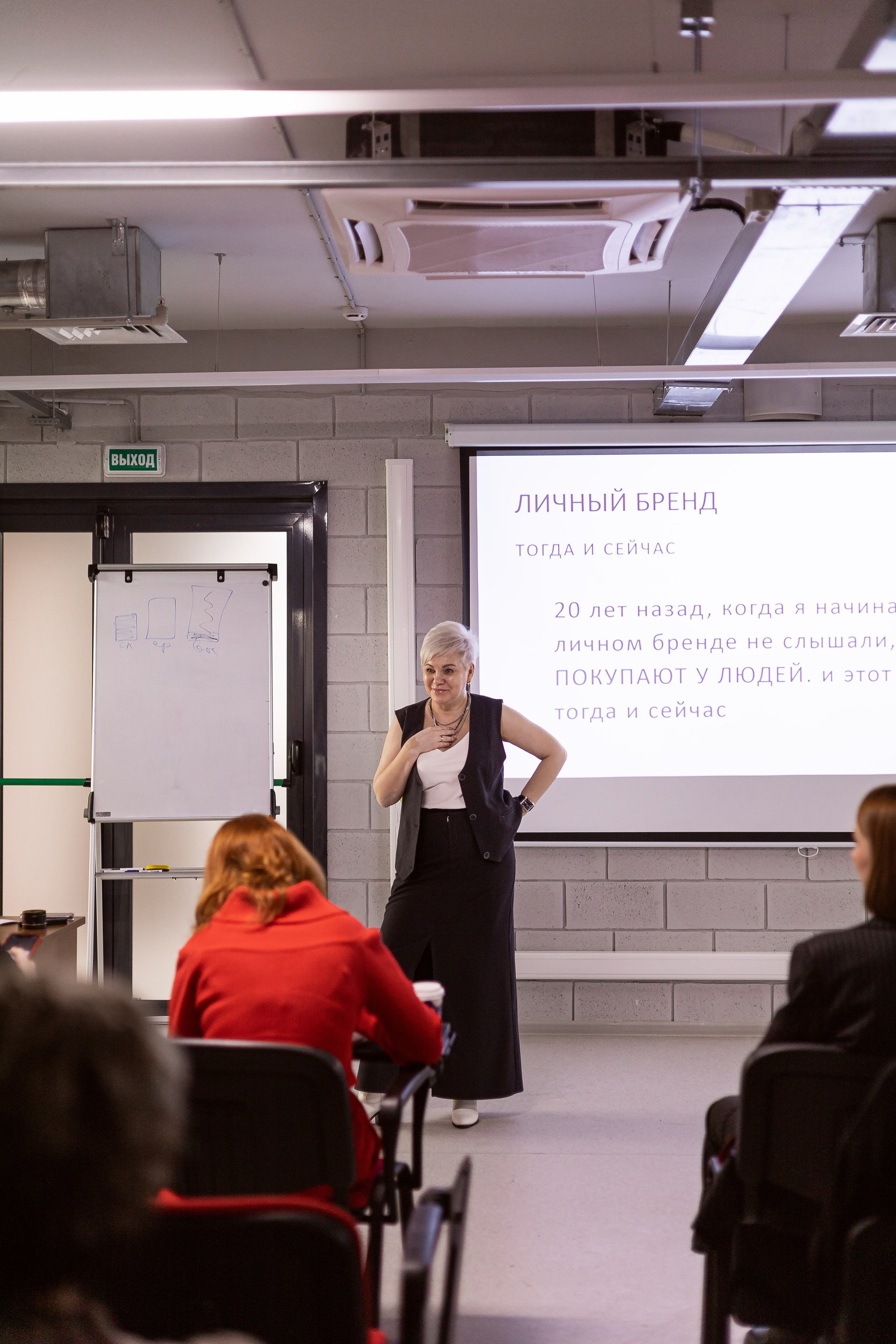 Нетворкинг ♥екс и бизнес. Фотограф в Самаре и Самарской области Констанция