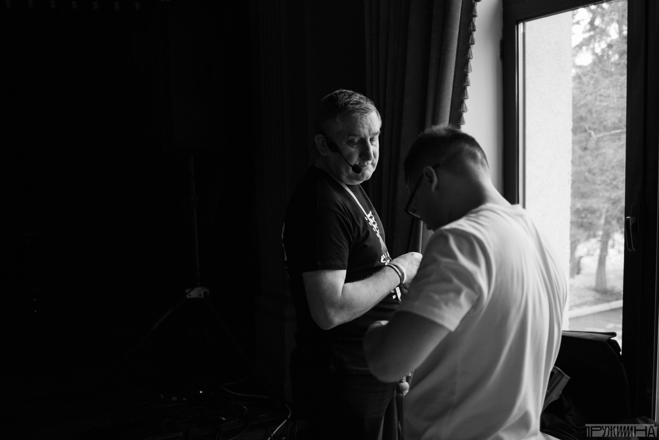 Meetings. Photographer Alina Skitovich