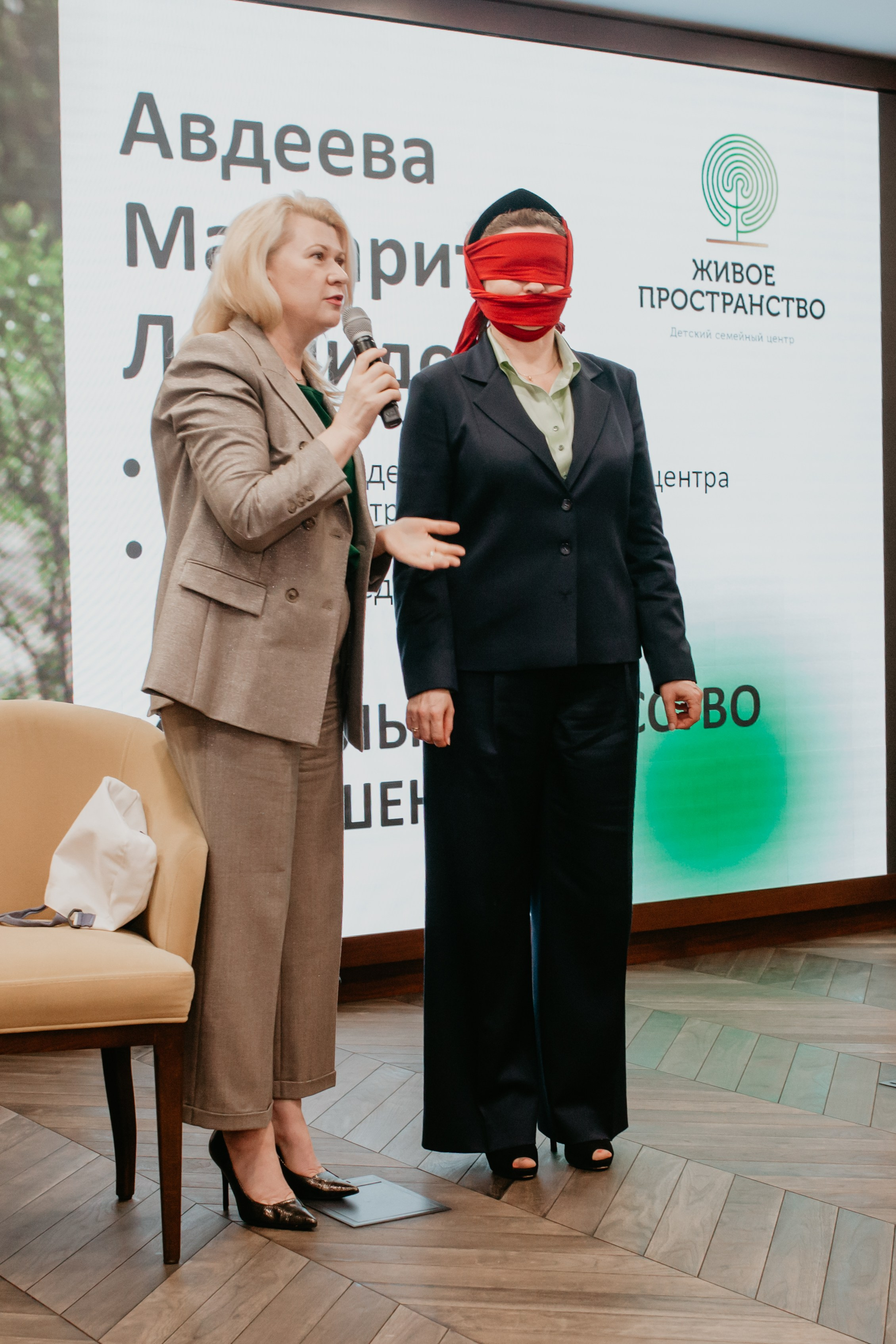 Конференция. Сила объединения. Фотограф в Челябинске Ополихина Анна