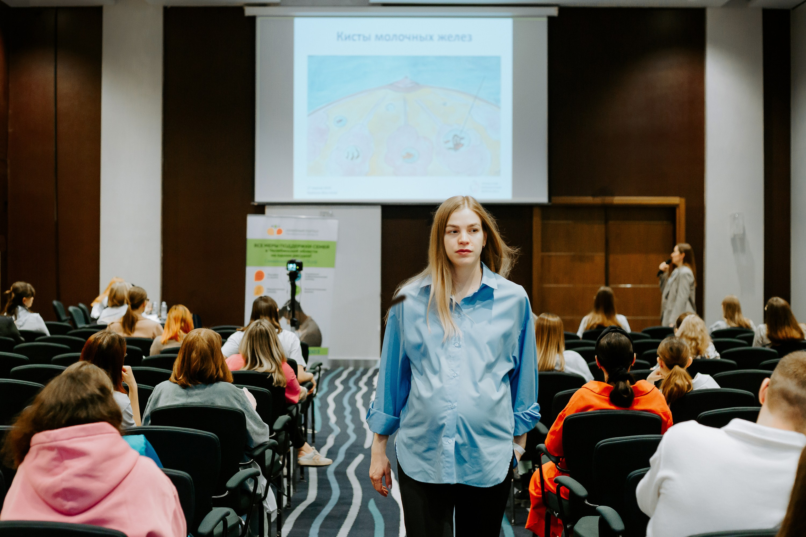 Уральский беременный форум 2024. Фотограф в Челябинске Ополихина Анна