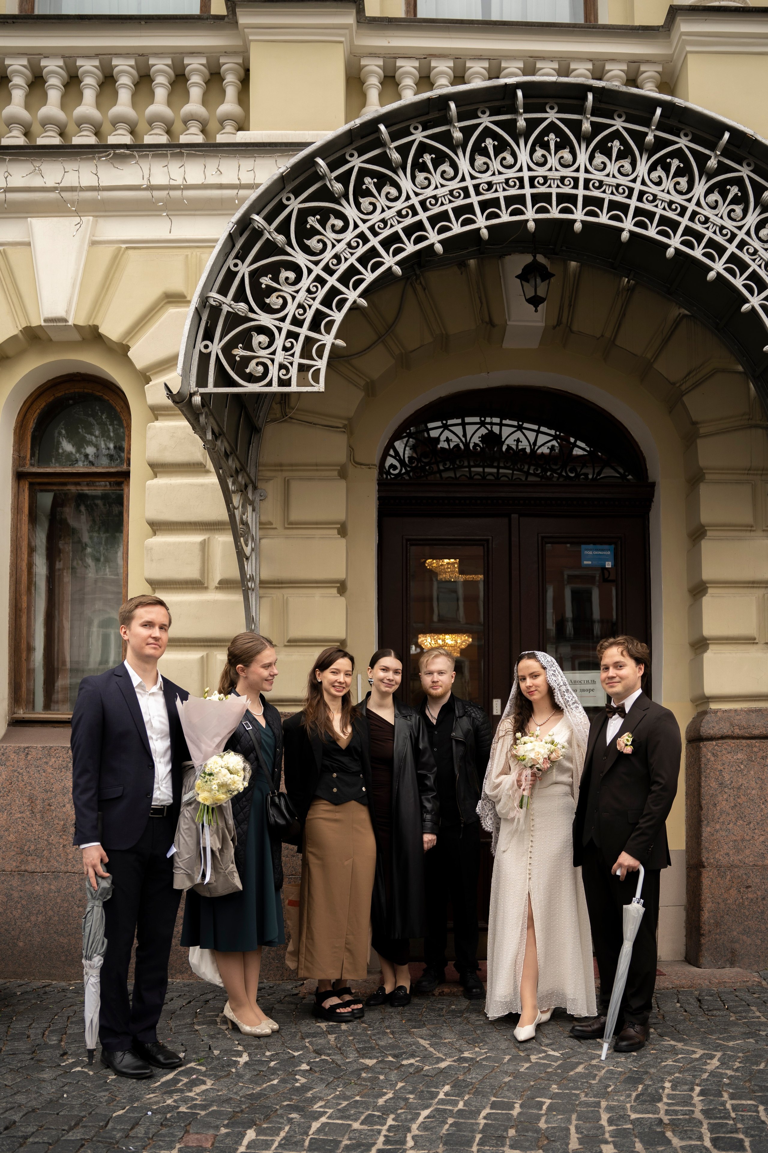 Юлия+Вячеслав. Главная