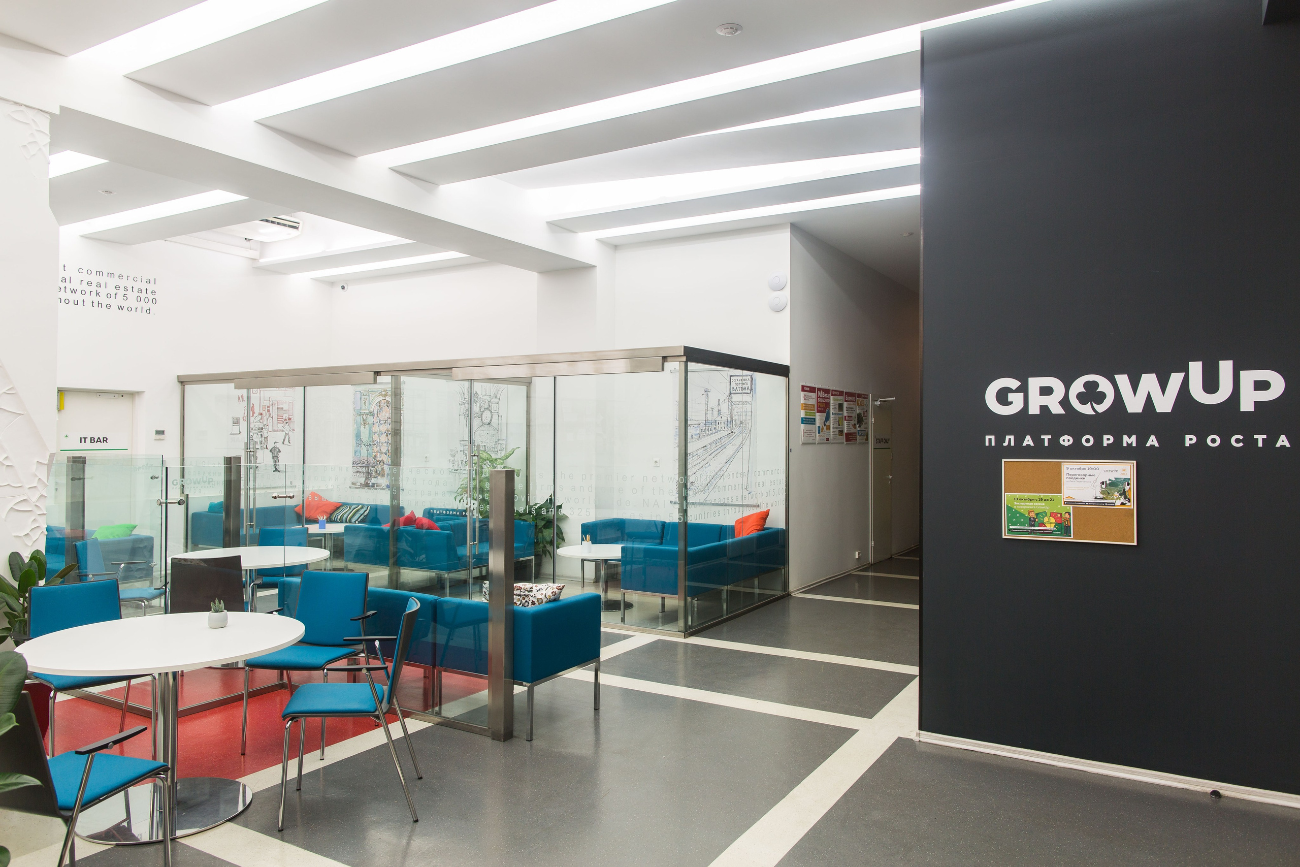 Grow Up. Снимаю съемки