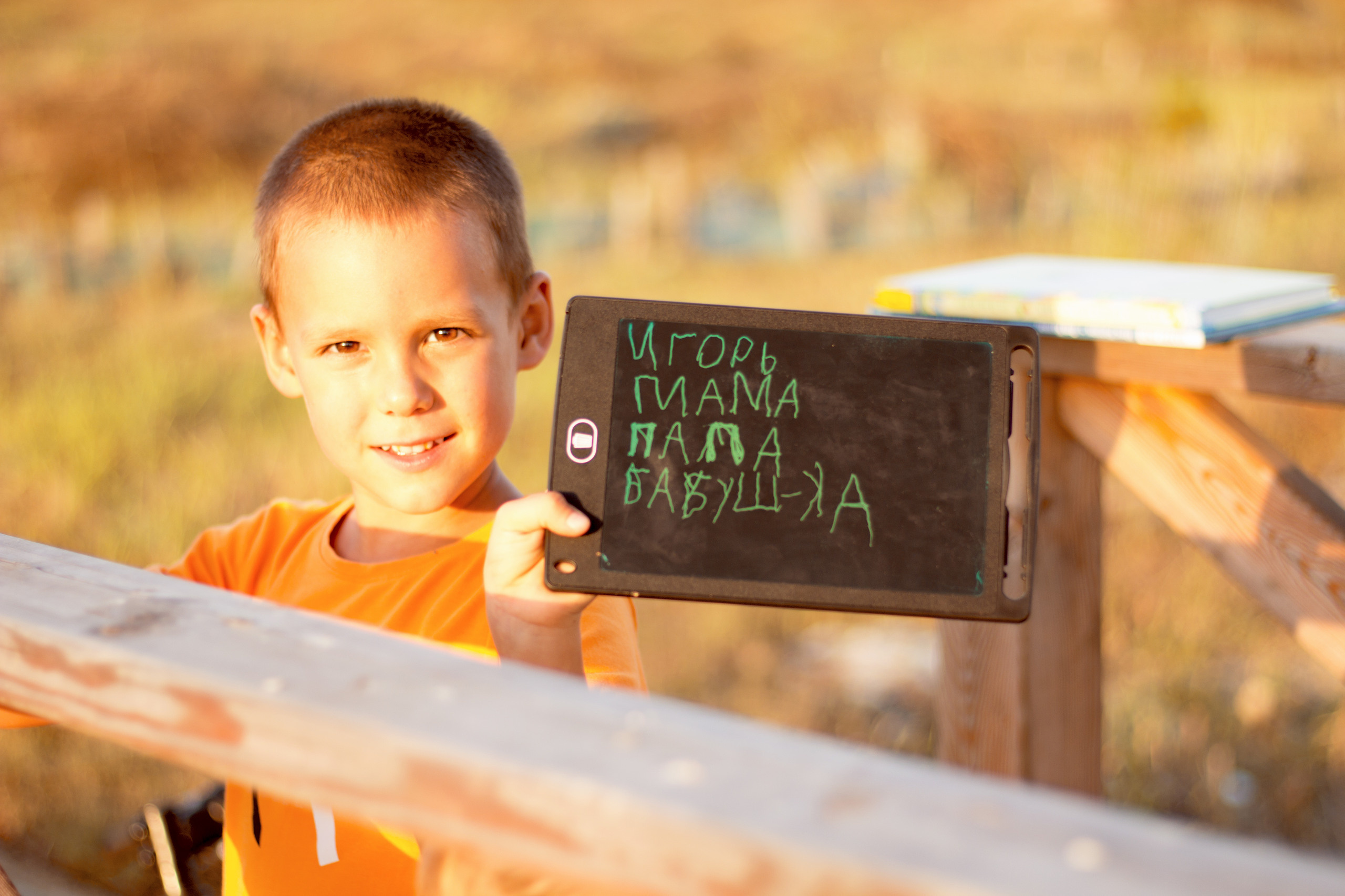 Настя, Стас, сынок и дочка. Портретный фотограф в Краснодаре Александра Хафизова