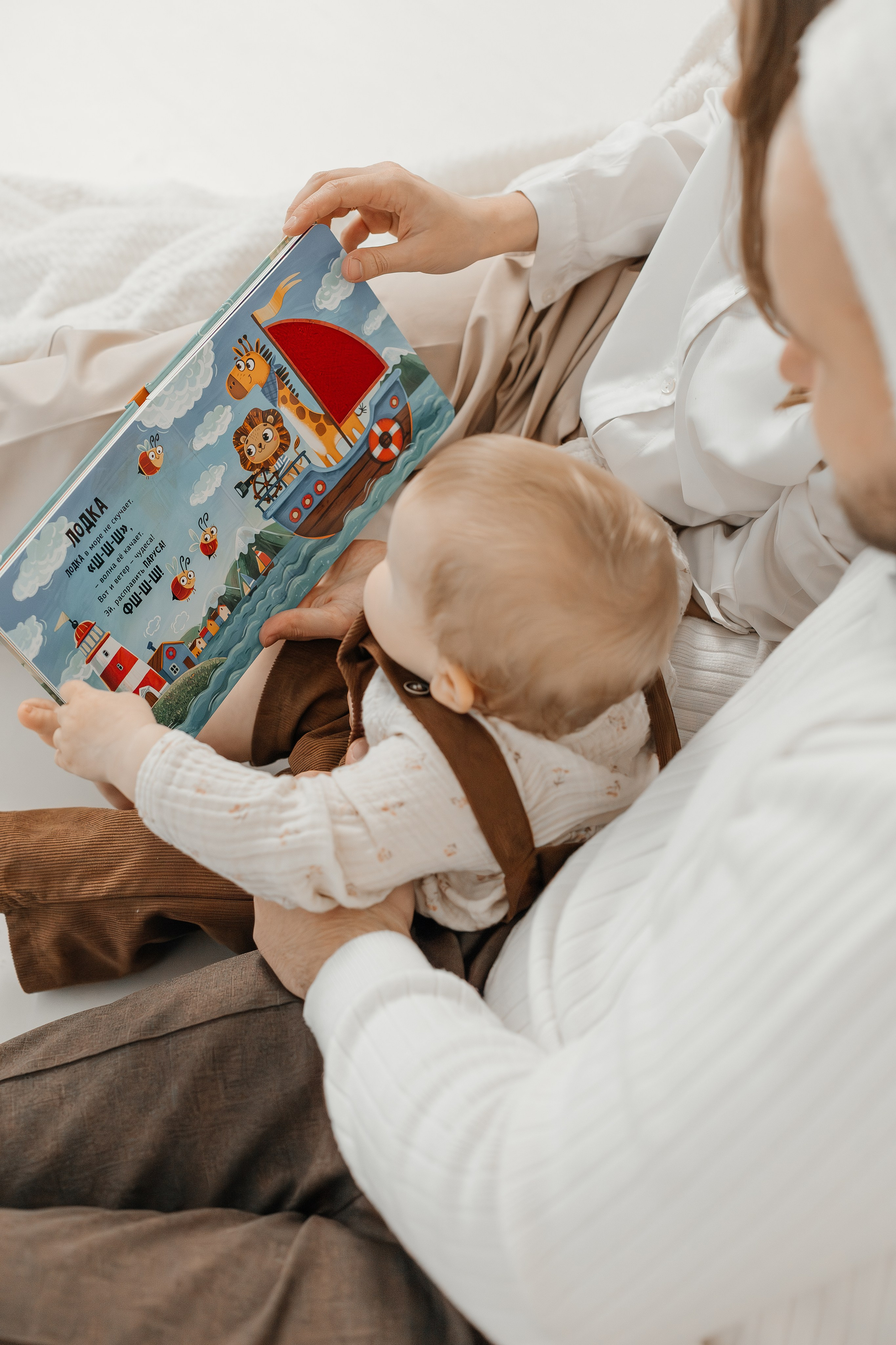 Love story/Family. Фотограф Санкт-Петербург