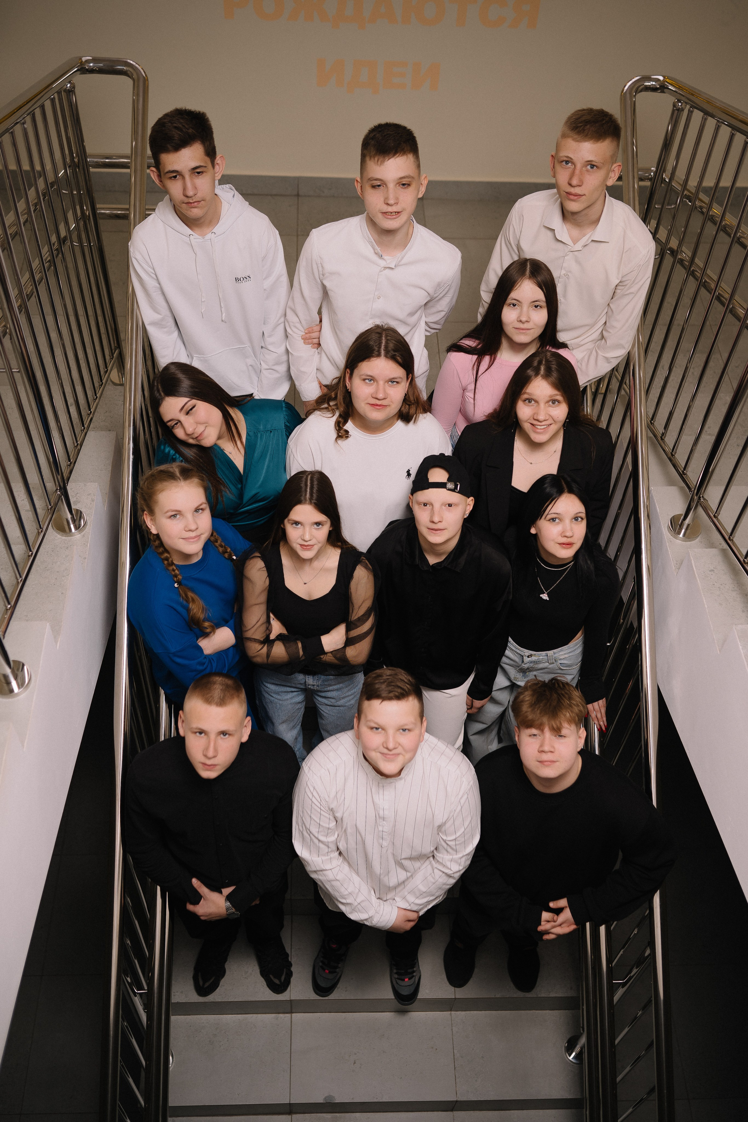 9 класс 1 школа. Фотограф Торопец Кристина Абрамова Kanwellia photography