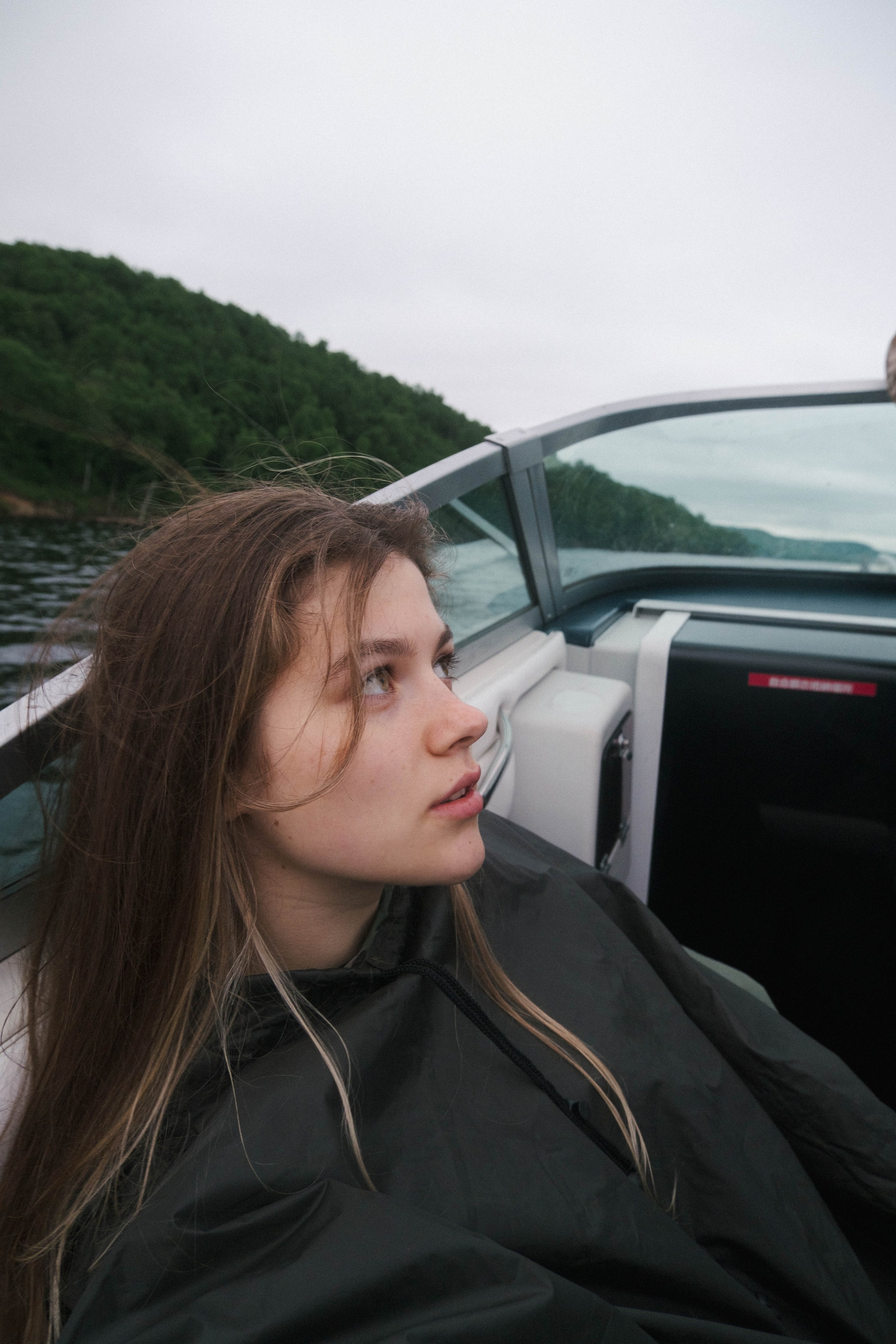 Фотограф Благовещенска Яна