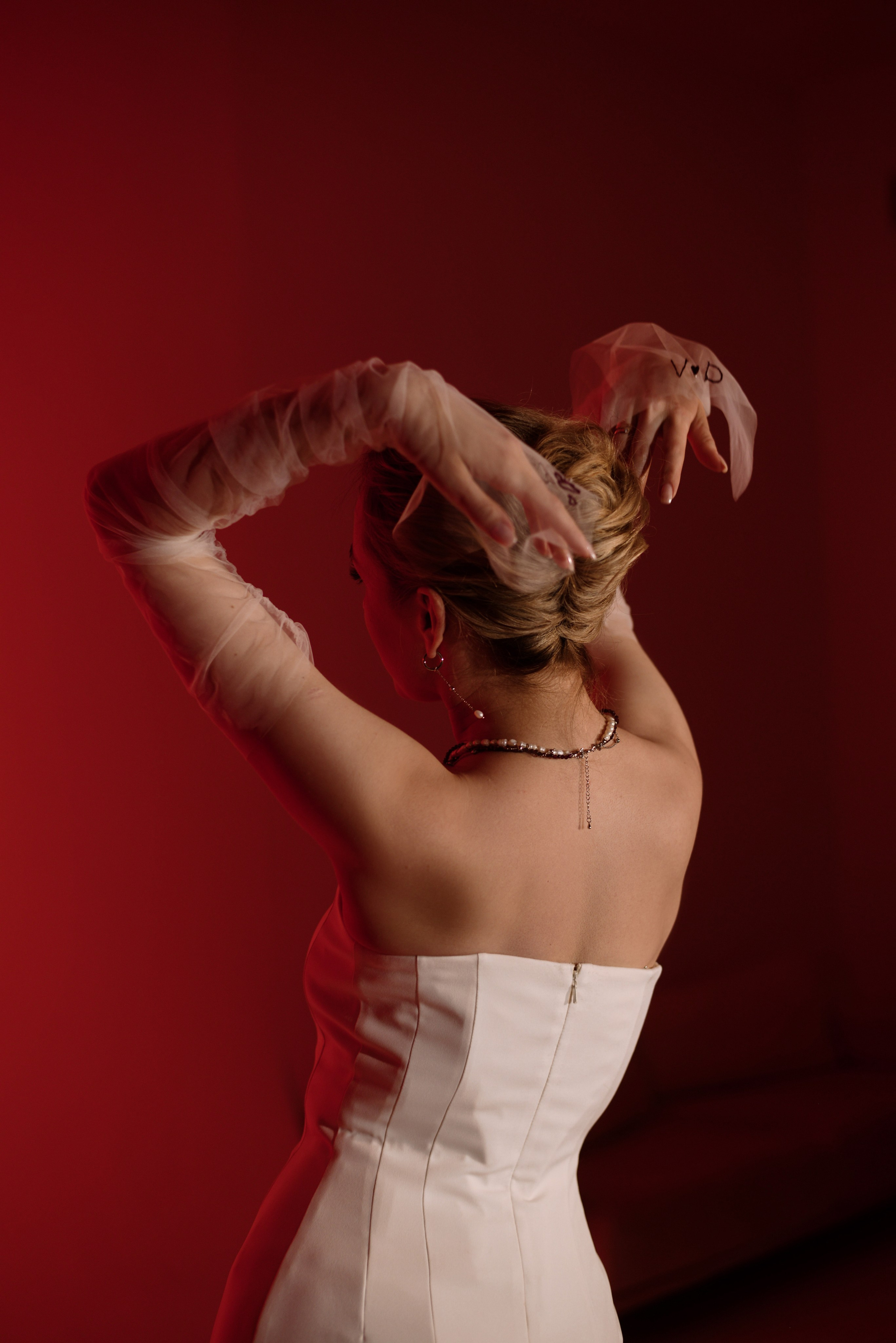 Дима и Вера. Фотограф в Москве Емельяненко Светлана