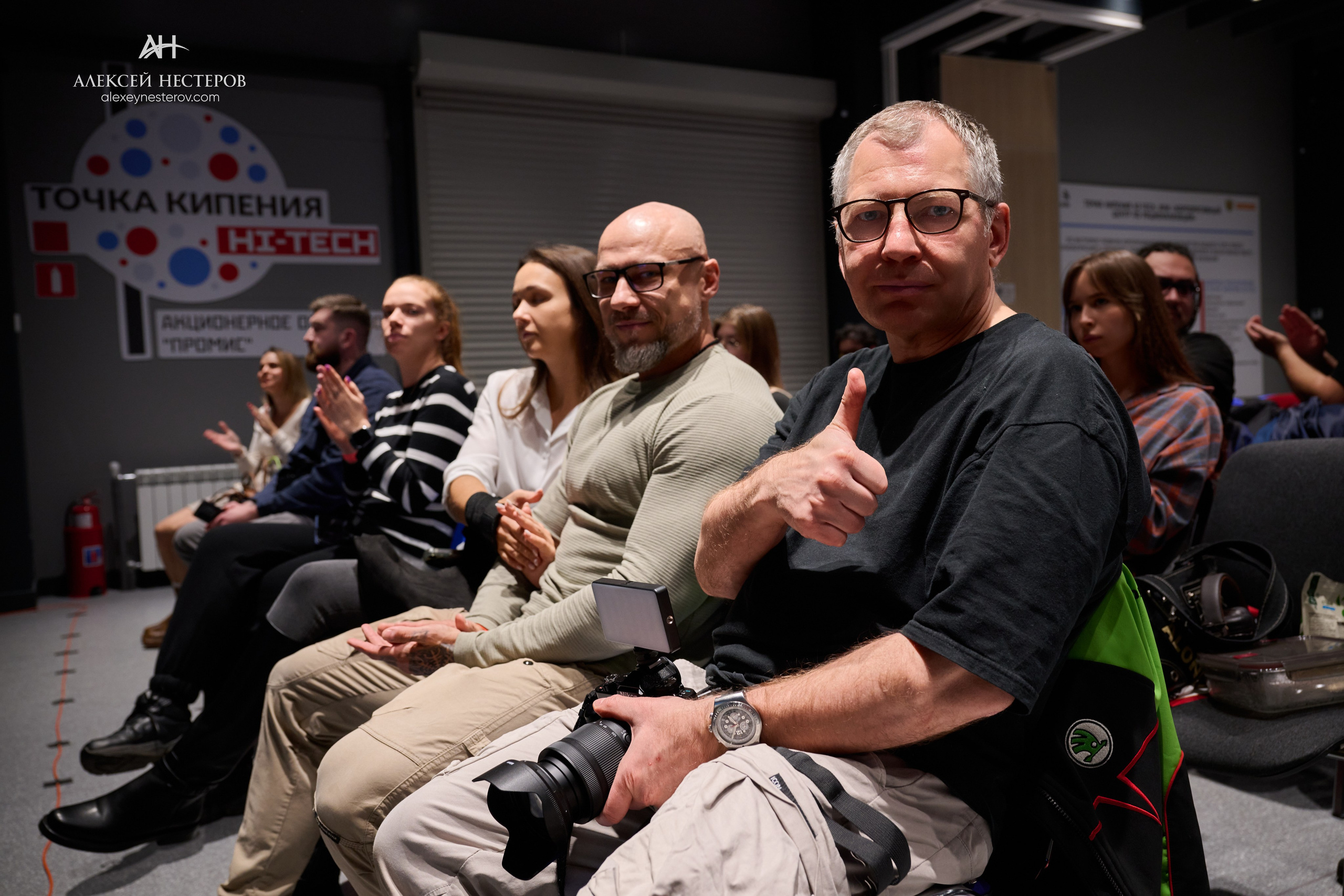 Фото с турнира «Прометей 2, WFF-WBBF Russia» 26 октября 2025. Спортивный фитнес фотограф Алексей Нестеров