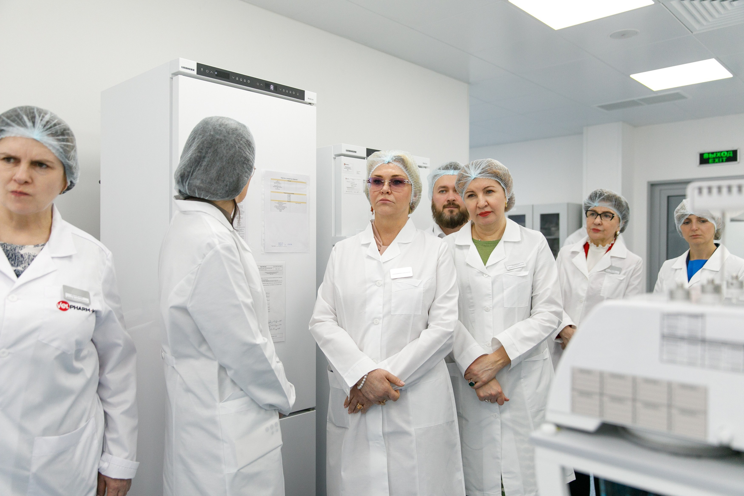 Экскурсия на Велфарм-М. Медиатека Группы компаний «Велфарм»